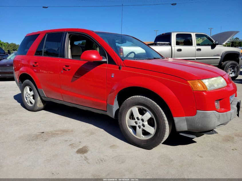 2005 Saturn VUE, VIN 5GZCZ53495S816388 — Normal wear