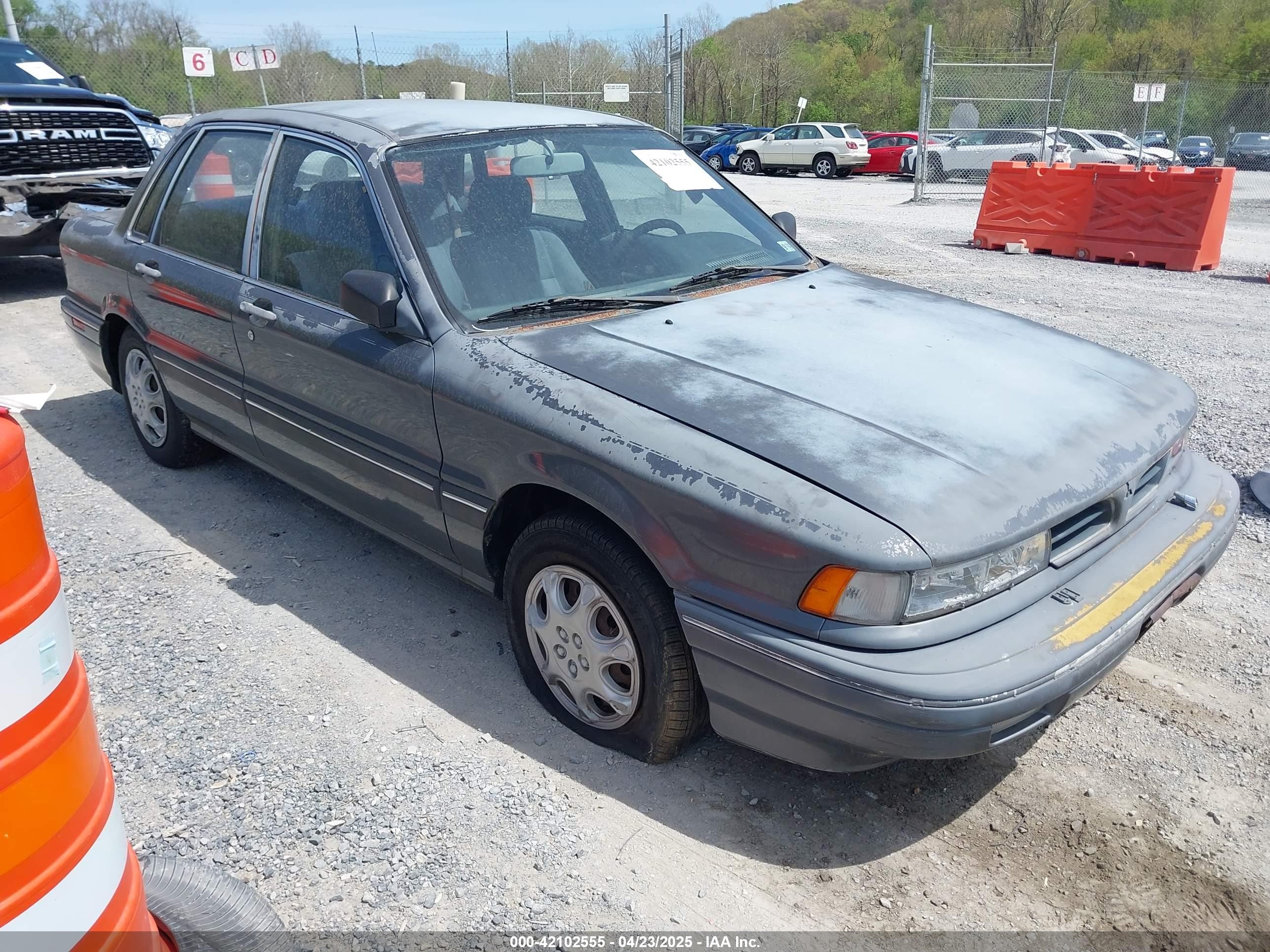 1993 Mitsubishi Galant, VIN JA3CH46D6PZ016182 — Front end