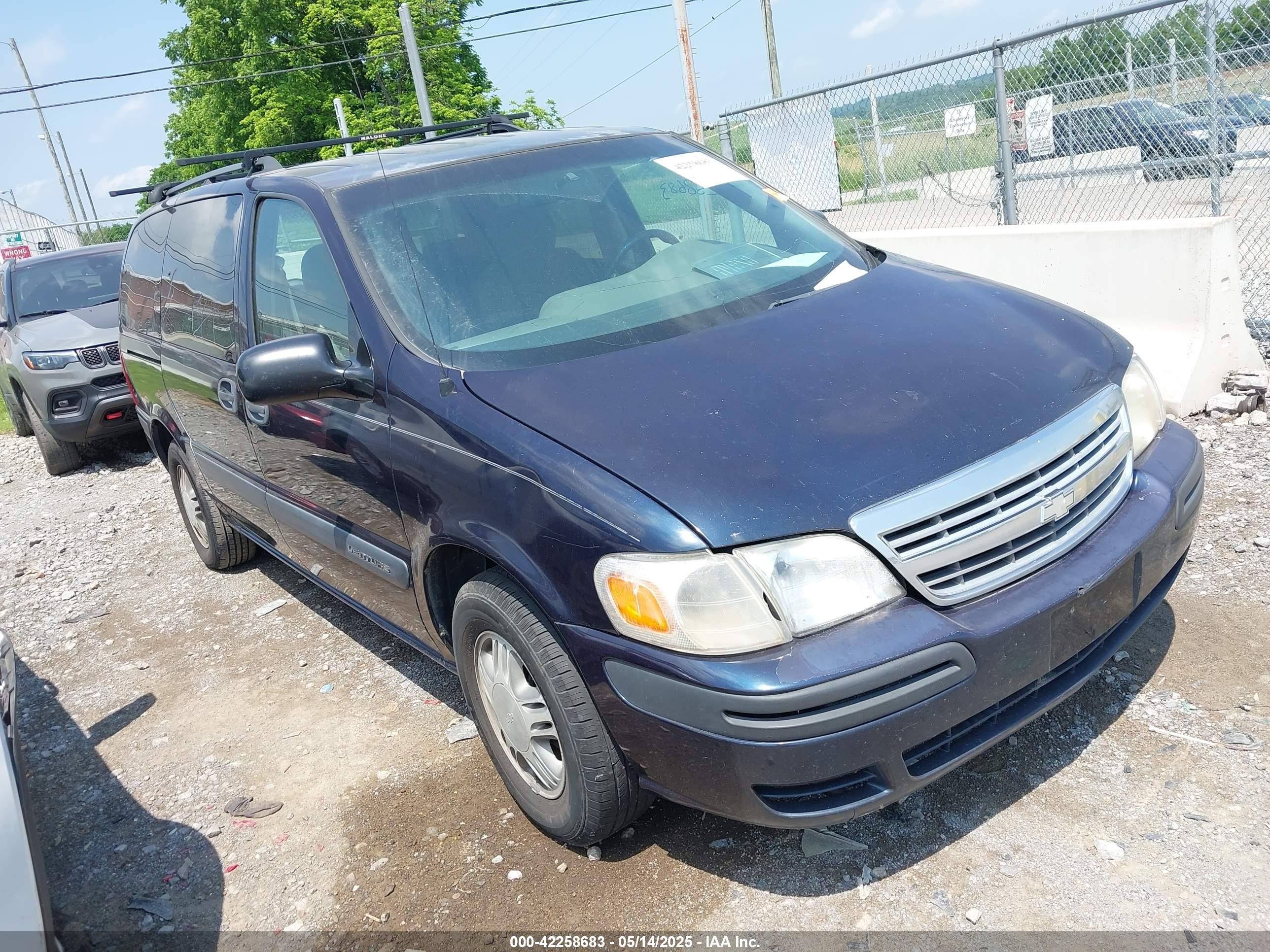 2005 Chevrolet Venture LS, VIN 1GNDV23E75D139460 — Normal wear