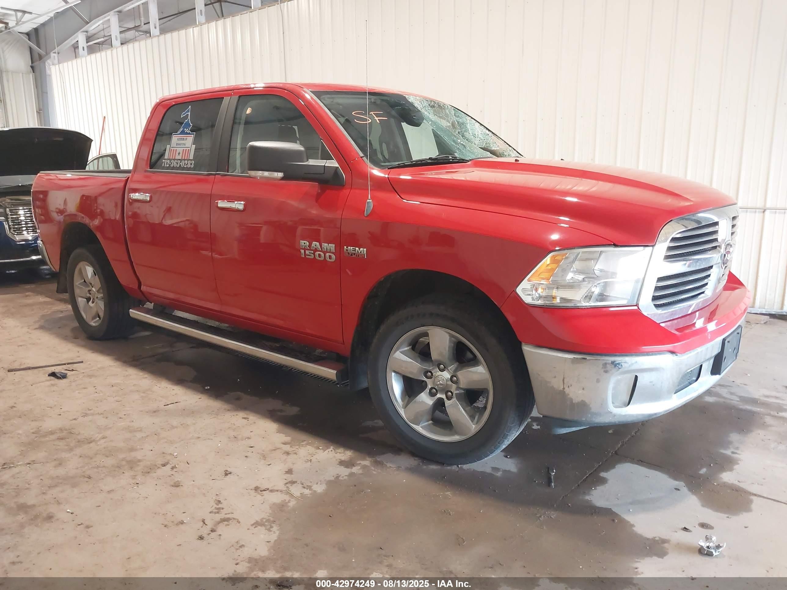 2013 Ram 1500 Big Horn, VIN 1C6RR7LTXDS624384 — Стихия