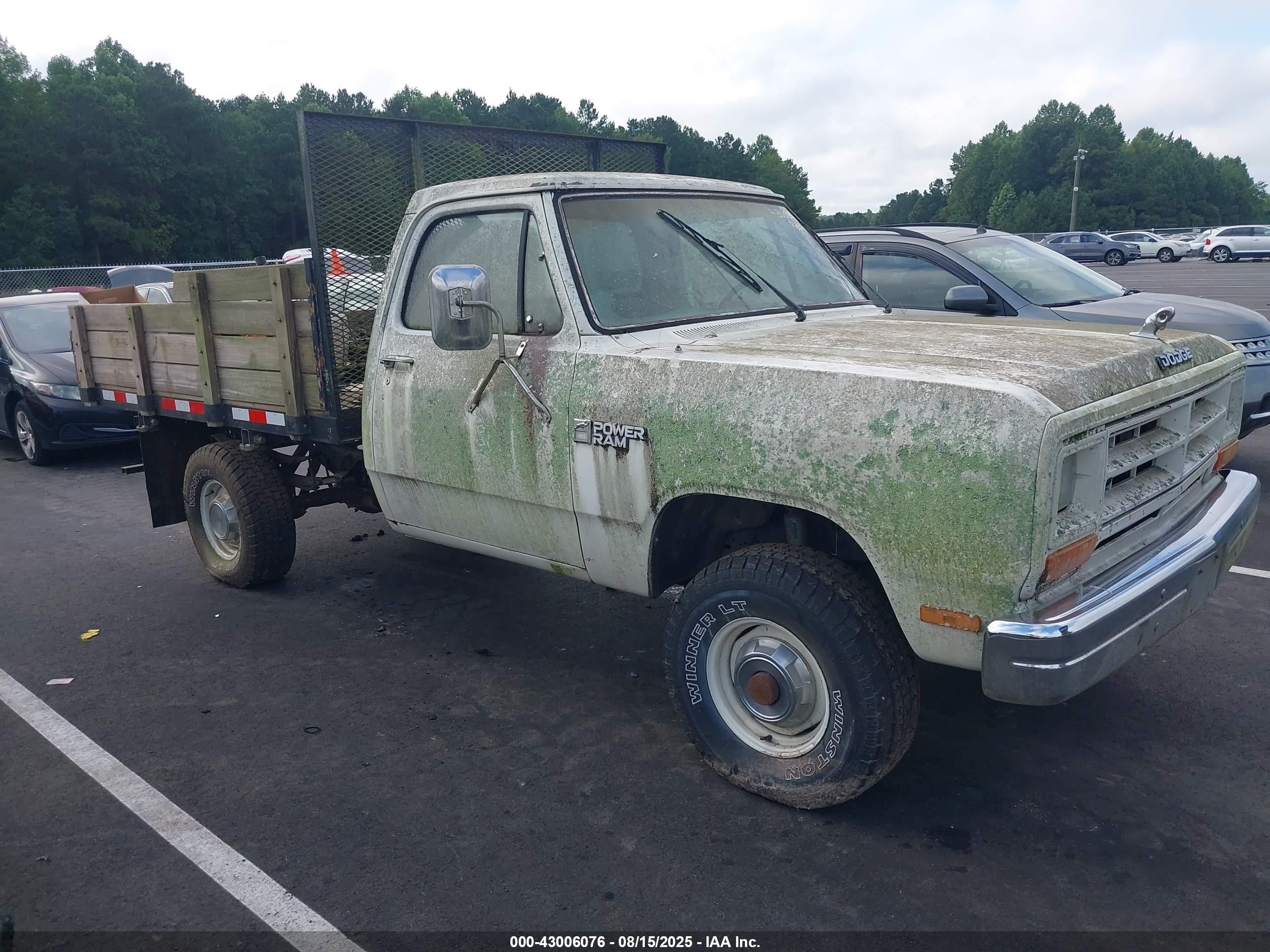 1987 Dodge W SERIES, VIN 1B7HW14T9HS435871 — Обычный износ