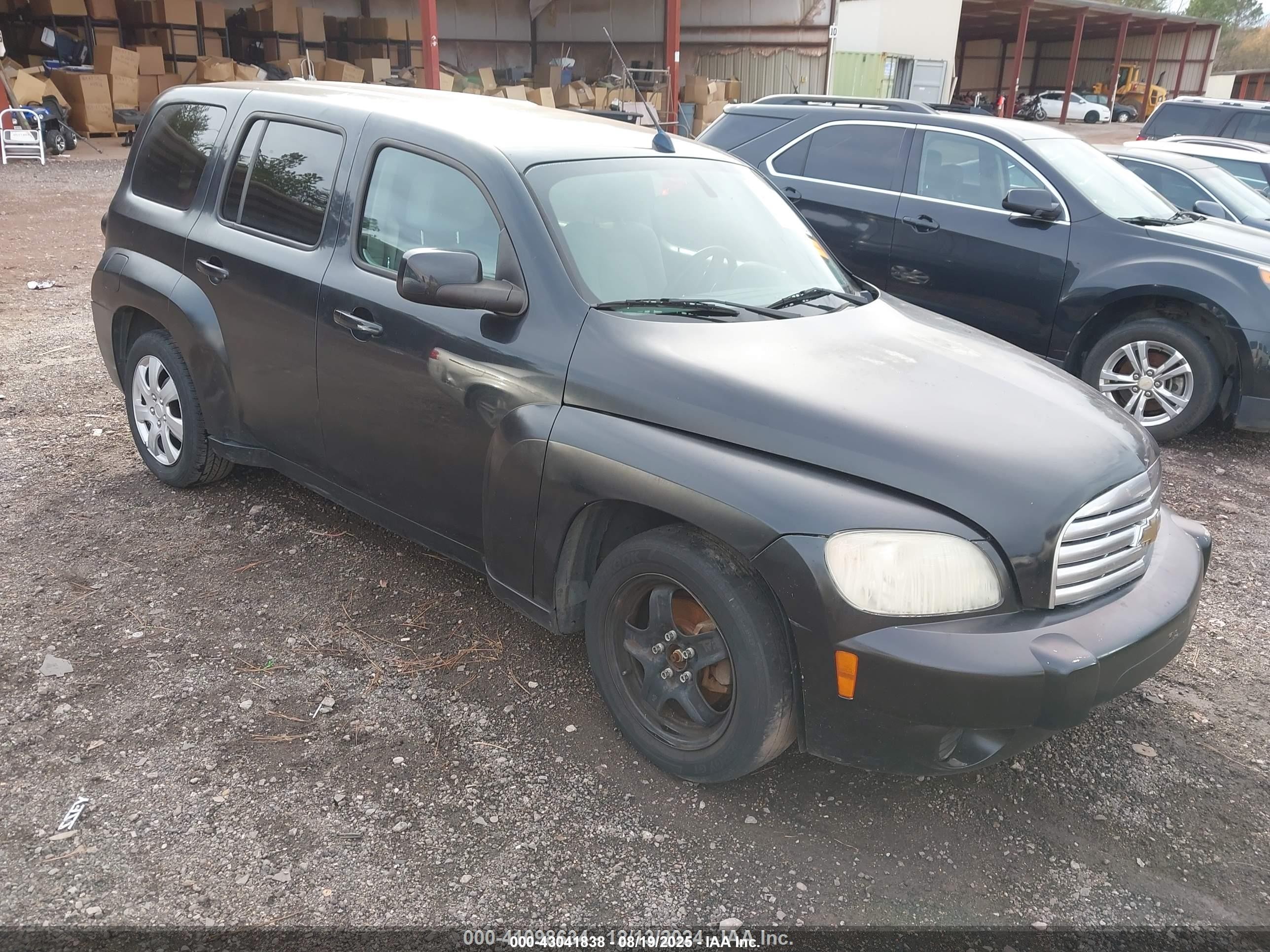 2011 Chevrolet HHR 1LT, VIN 3GNBABFWXBS562763 — Front end