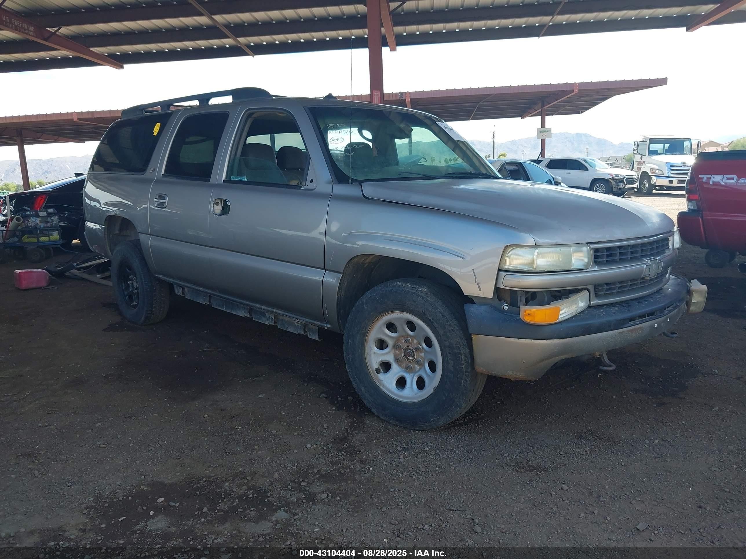 2003 Chevrolet Suburban LS, VIN 3GNFK16Z43G267777 — Side