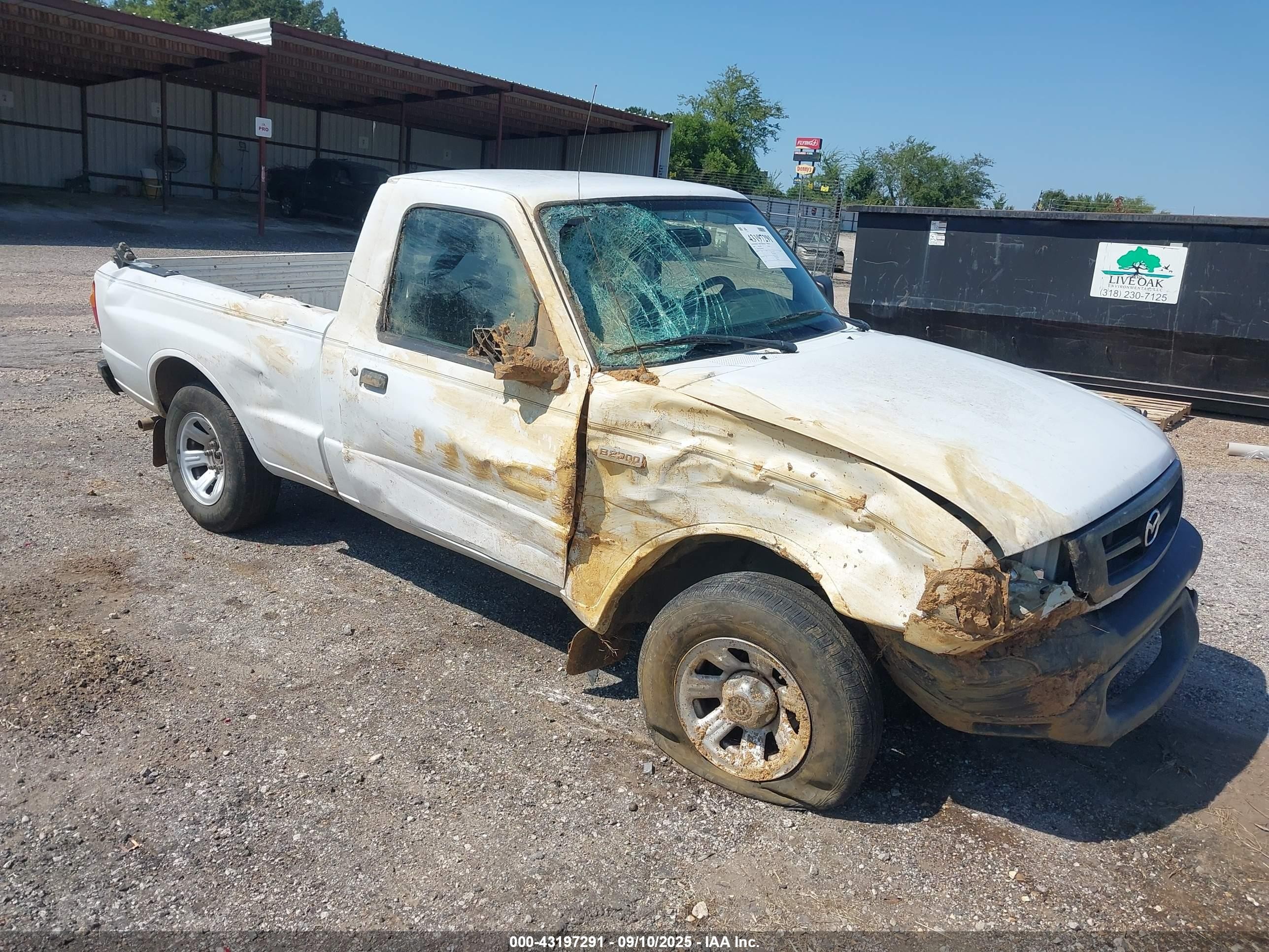 2007 Mazda B-Series, VIN 4F4YR12D47PM05902 — Бок