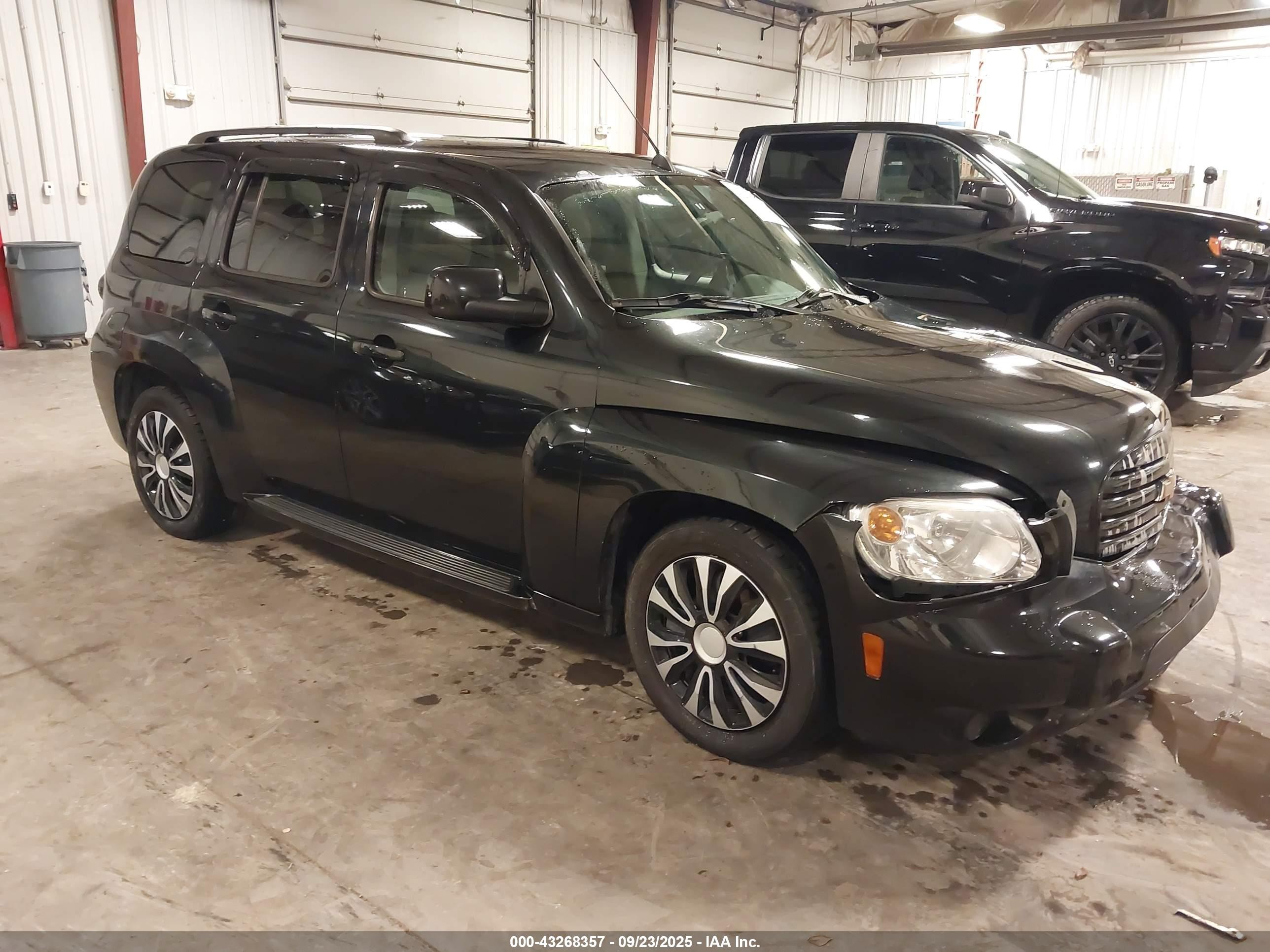 2011 Chevrolet HHR 1LT, VIN 3GNBABFW8BS659587 — Front end