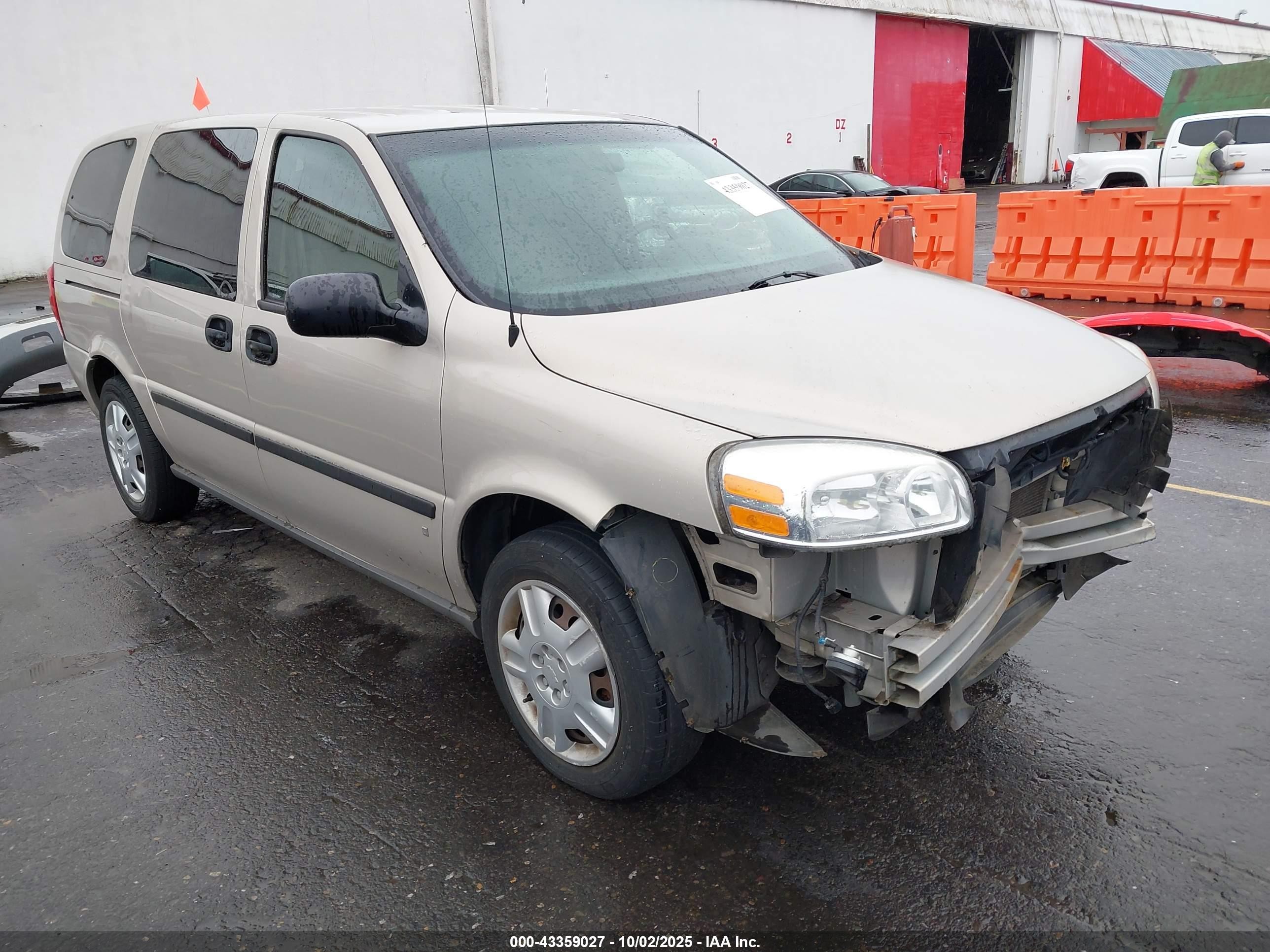 2007 Chevrolet Uplander LS Fleet, VIN 1GNDV23147D100423 — Front end