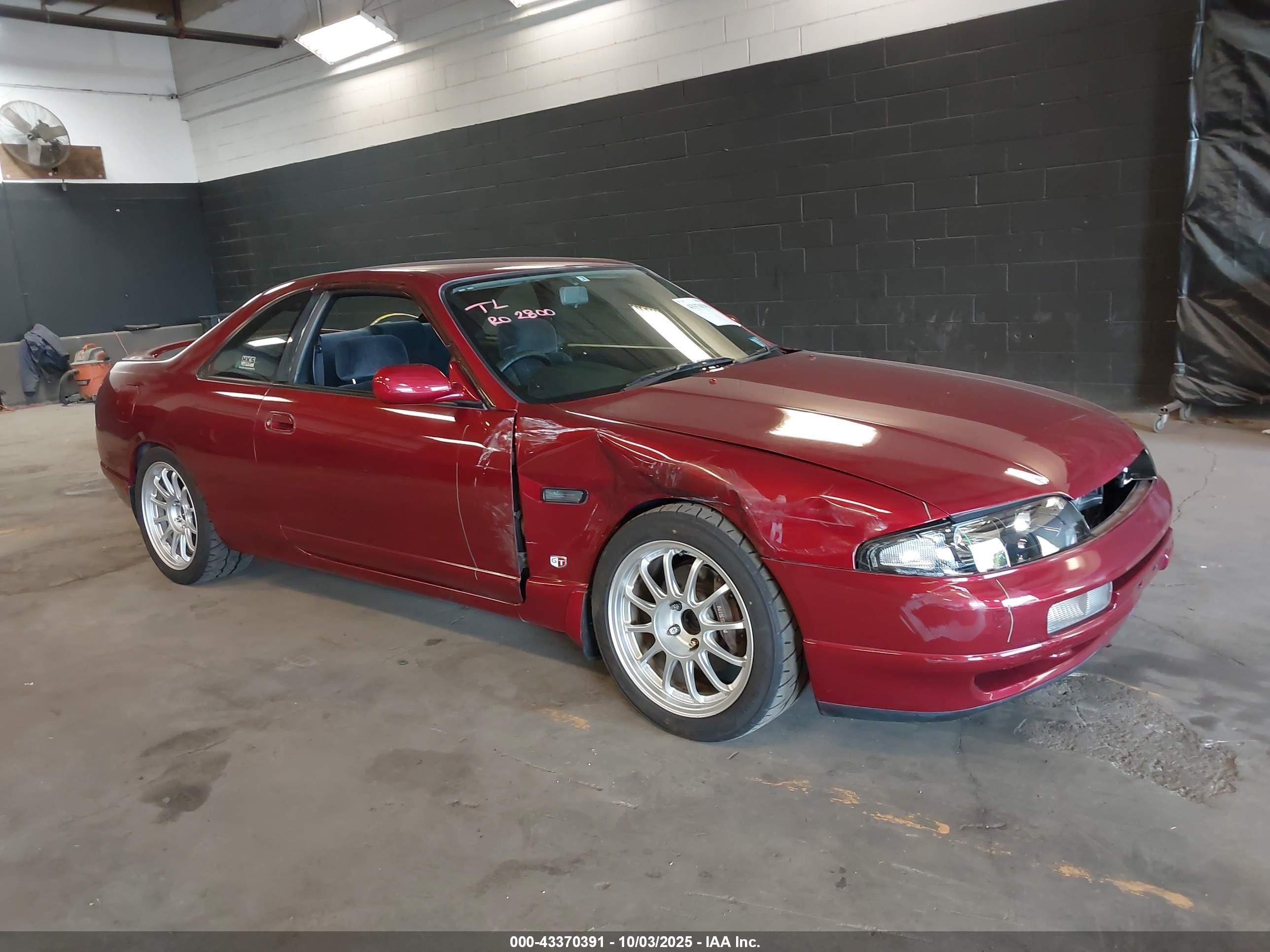 1995 Nissan Skyline, VIN 000000ECR33053904 — Front end