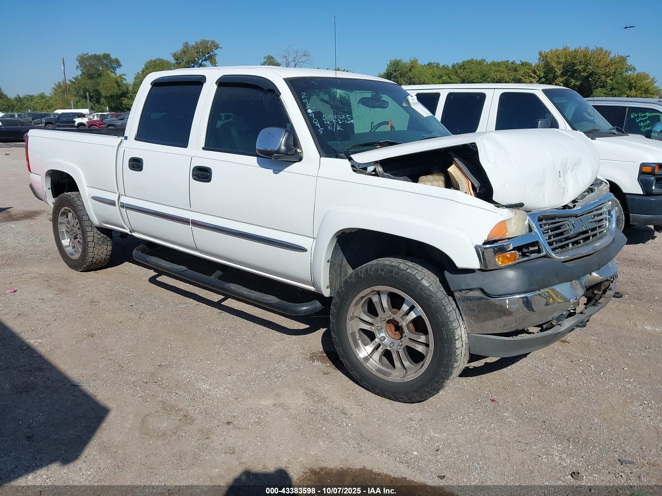 2002 GMC Sierra 2500HD SLE, VIN 1GTHC23U62F152627 — Front end