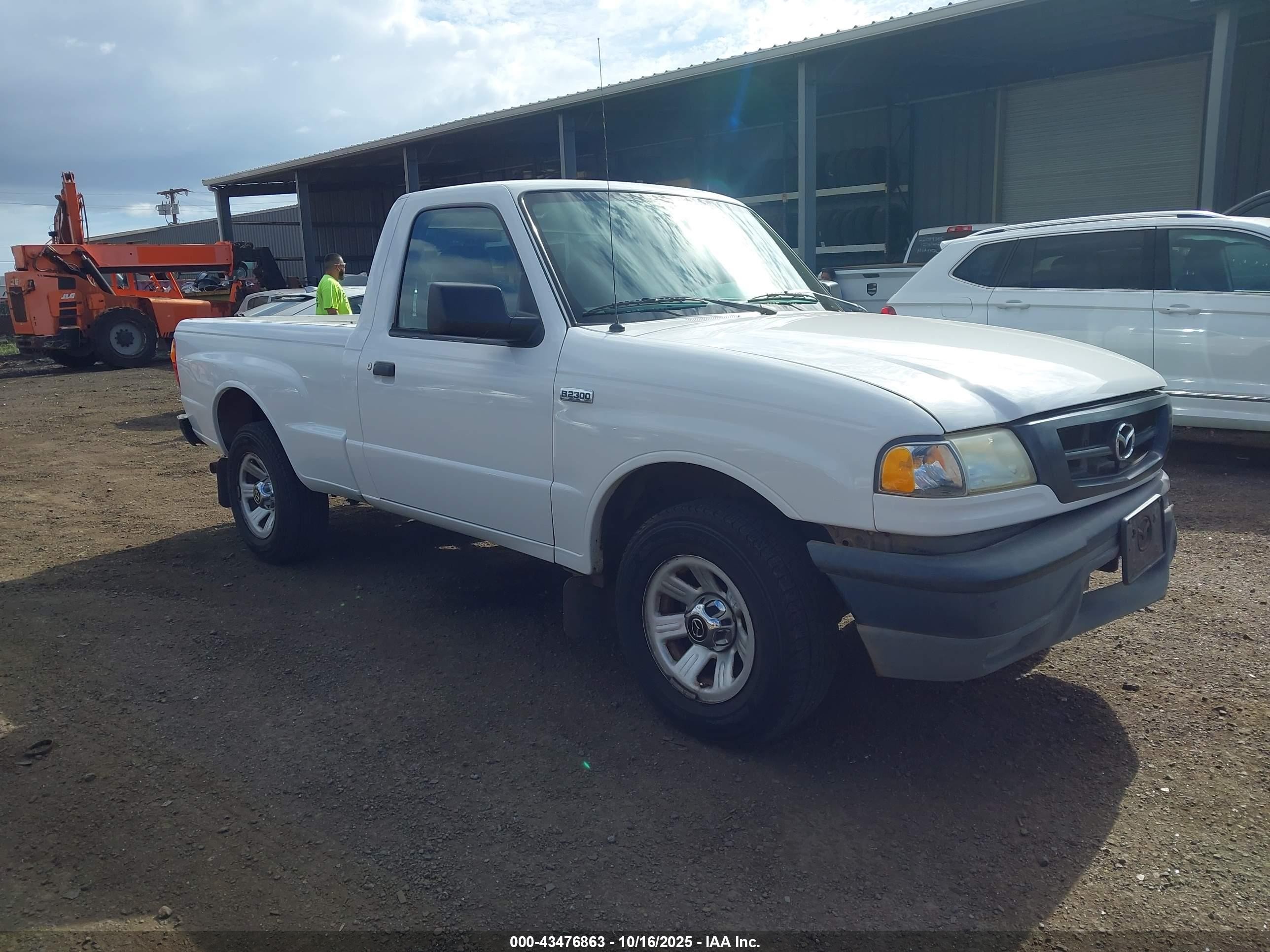 2007 Mazda B-Series, VIN 4F4YR12D07PM00535 — Перед