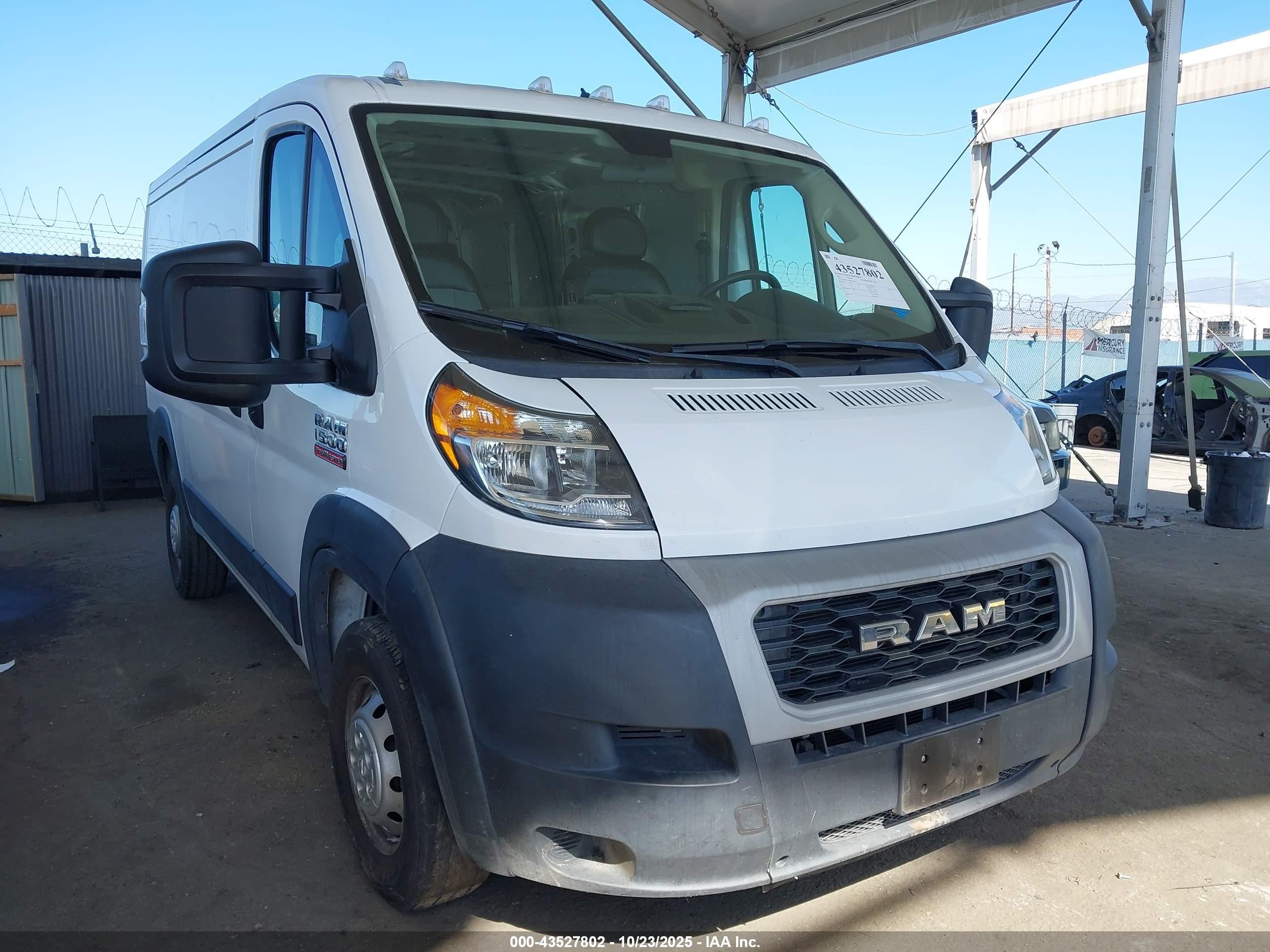 2021 Ram ProMaster Cargo, VIN 3C6LRVAGXME560026 — Theft recovery