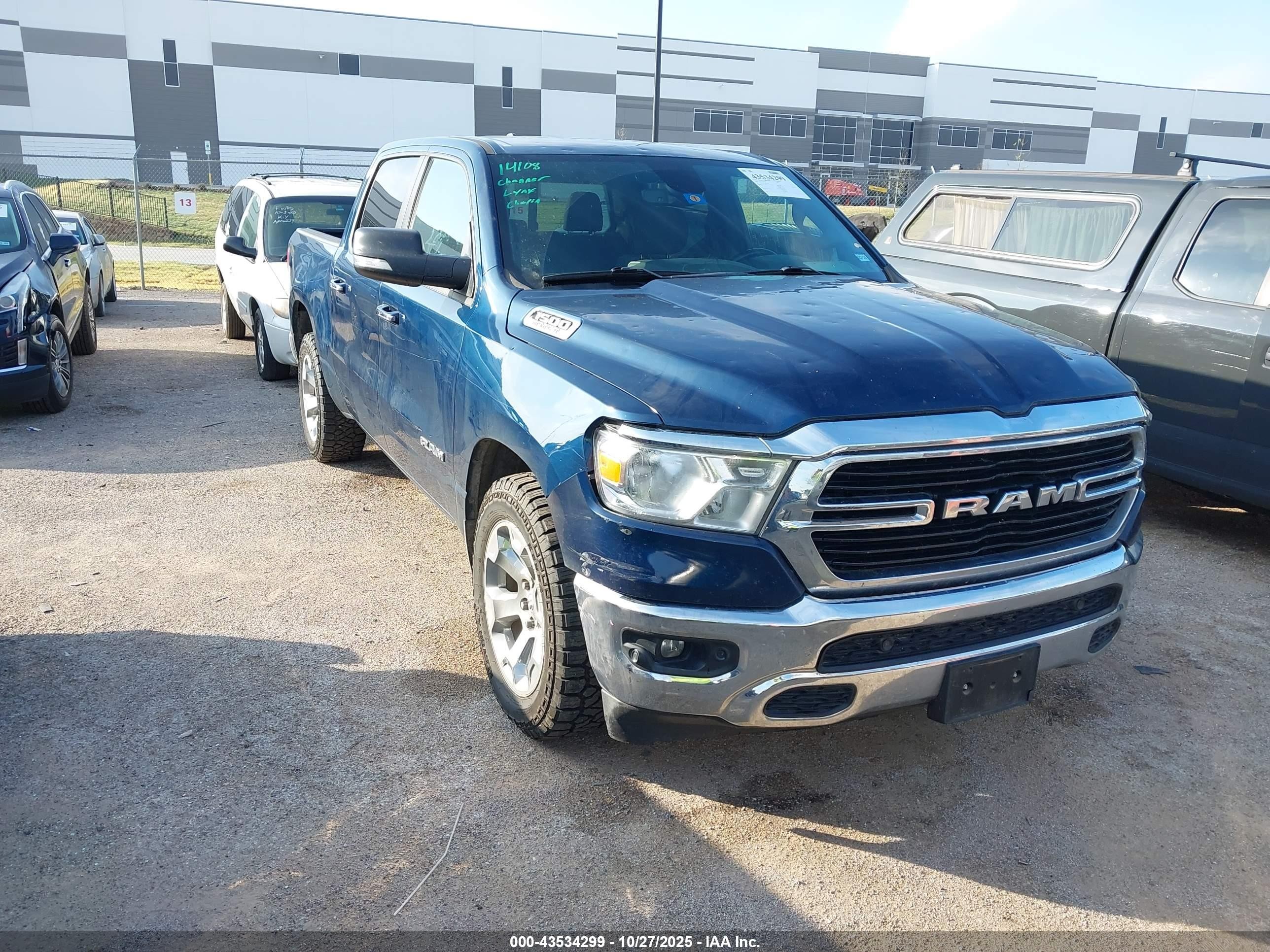 2020 Ram 1500 Lone Star, VIN 1C6RREFT1LN405939 — Повреждение рамы