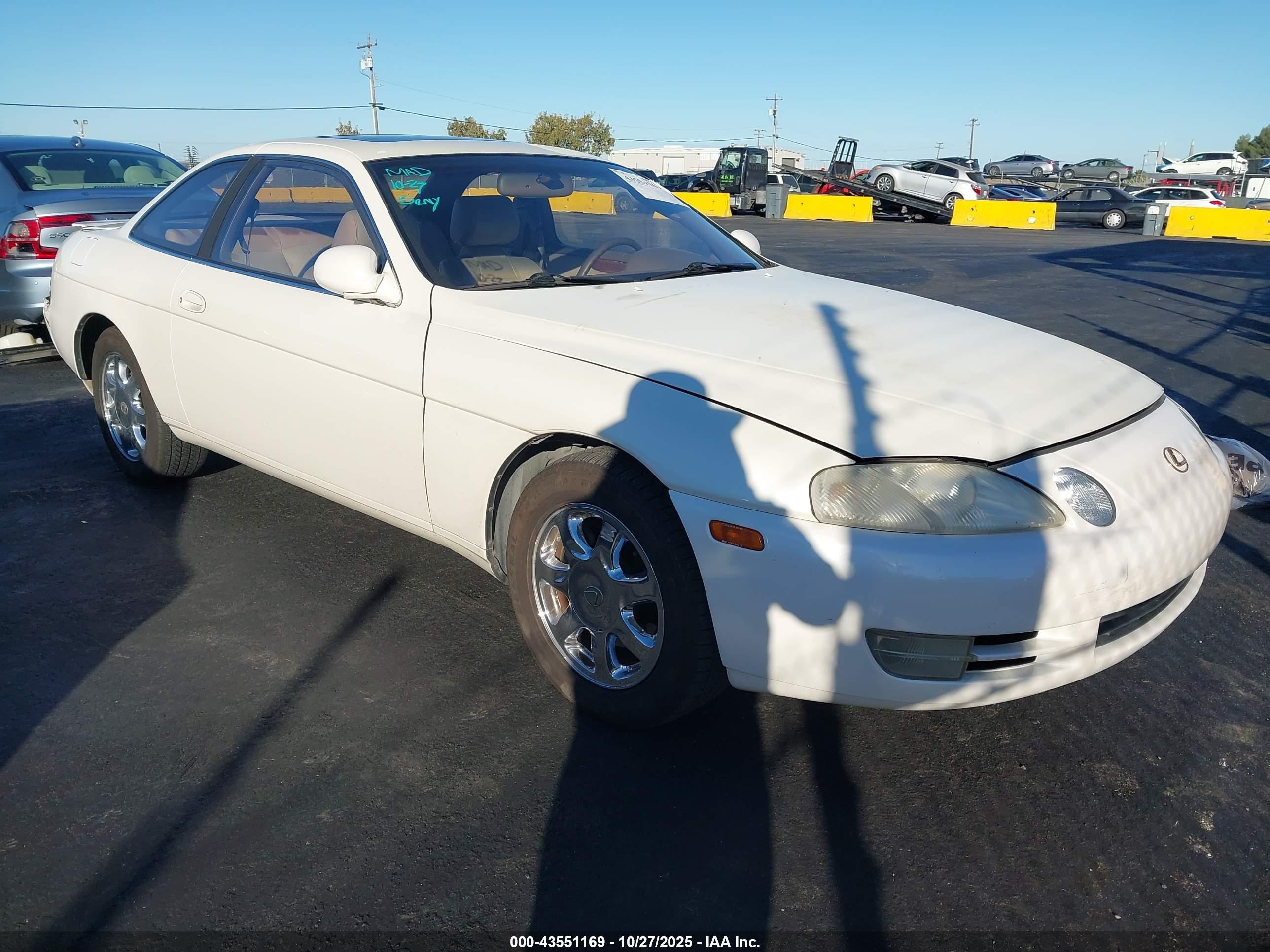 1996 Lexus SC 400, VIN JT8CH32Y7T0050617 — Rear end