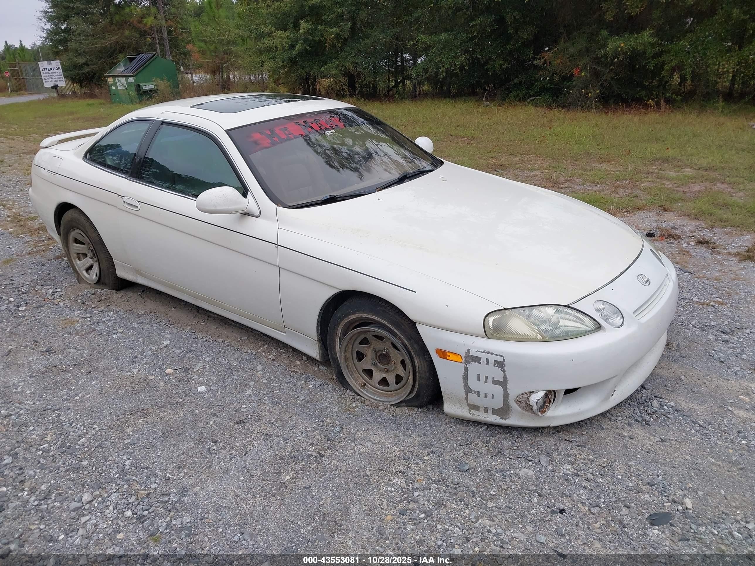1998 Lexus SC 300, VIN JT8CD32ZXW1003553 — Front end