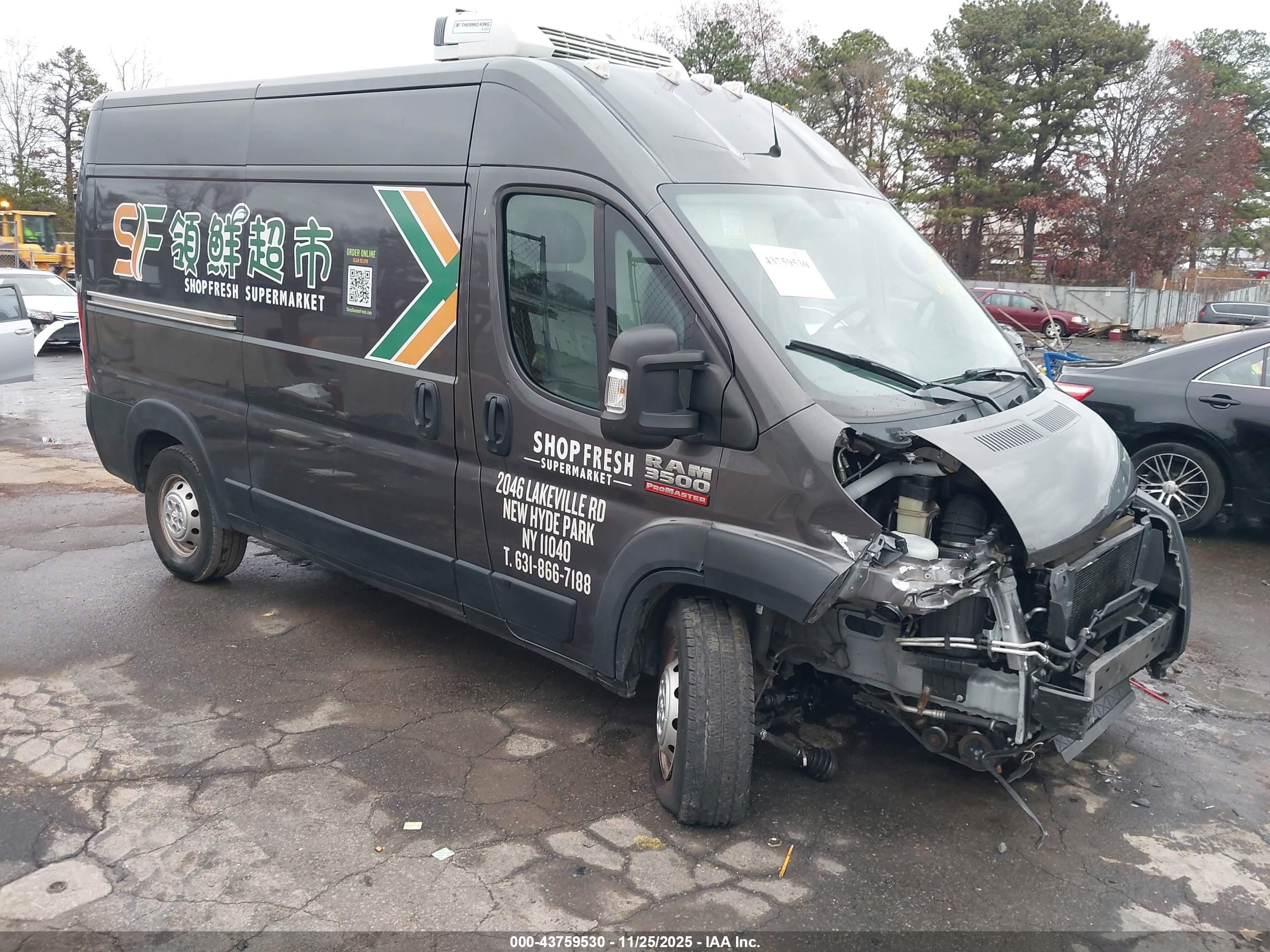 2021 Ram ProMaster, VIN 3C6MRVXGXME582314 — Перед