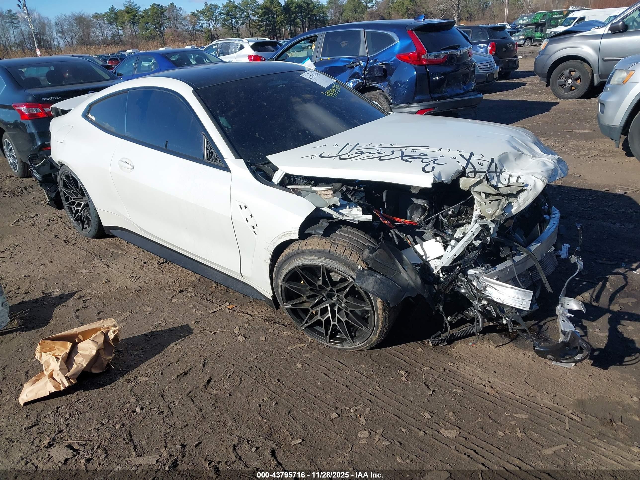 2026 BMW M4 Competition xDrive, VIN WBS33HK0XTCV86380 — All over