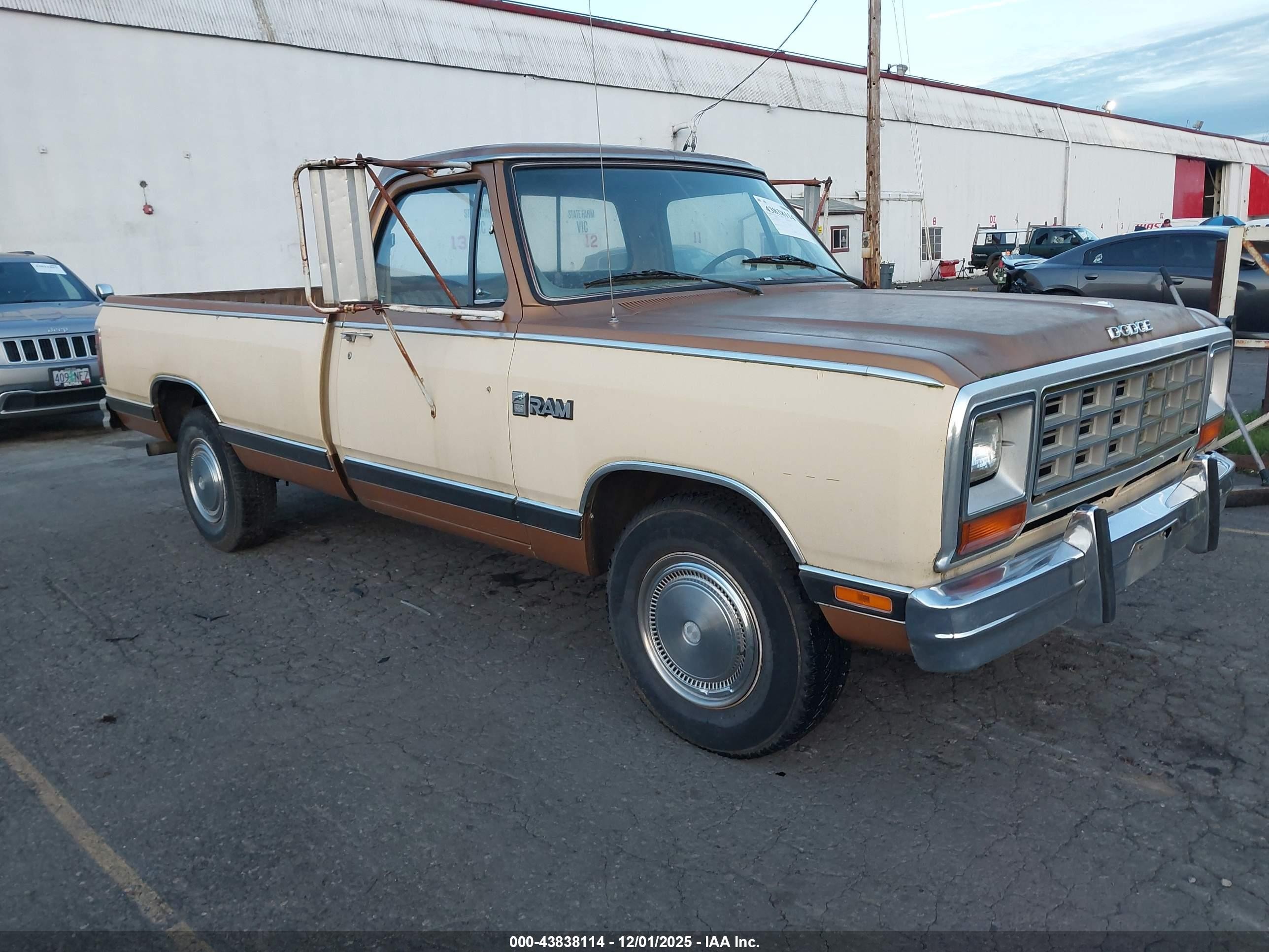 1985 Dodge D Series, VIN 1B7KD3419FS715972 — Обычный износ