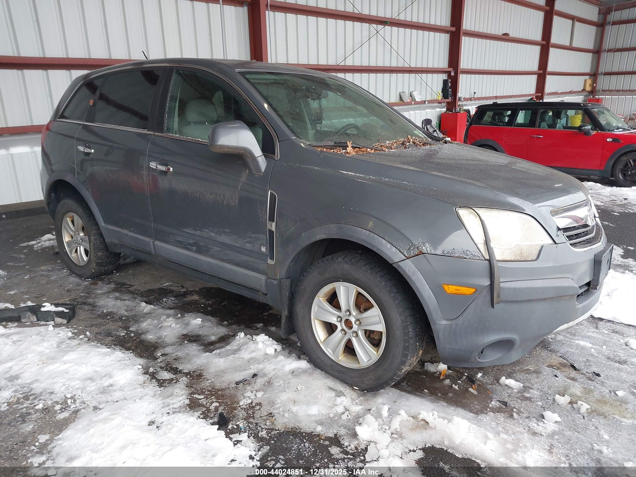 2008 Saturn VUE XE, VIN 3GSCL33P08S637882 — Электрика