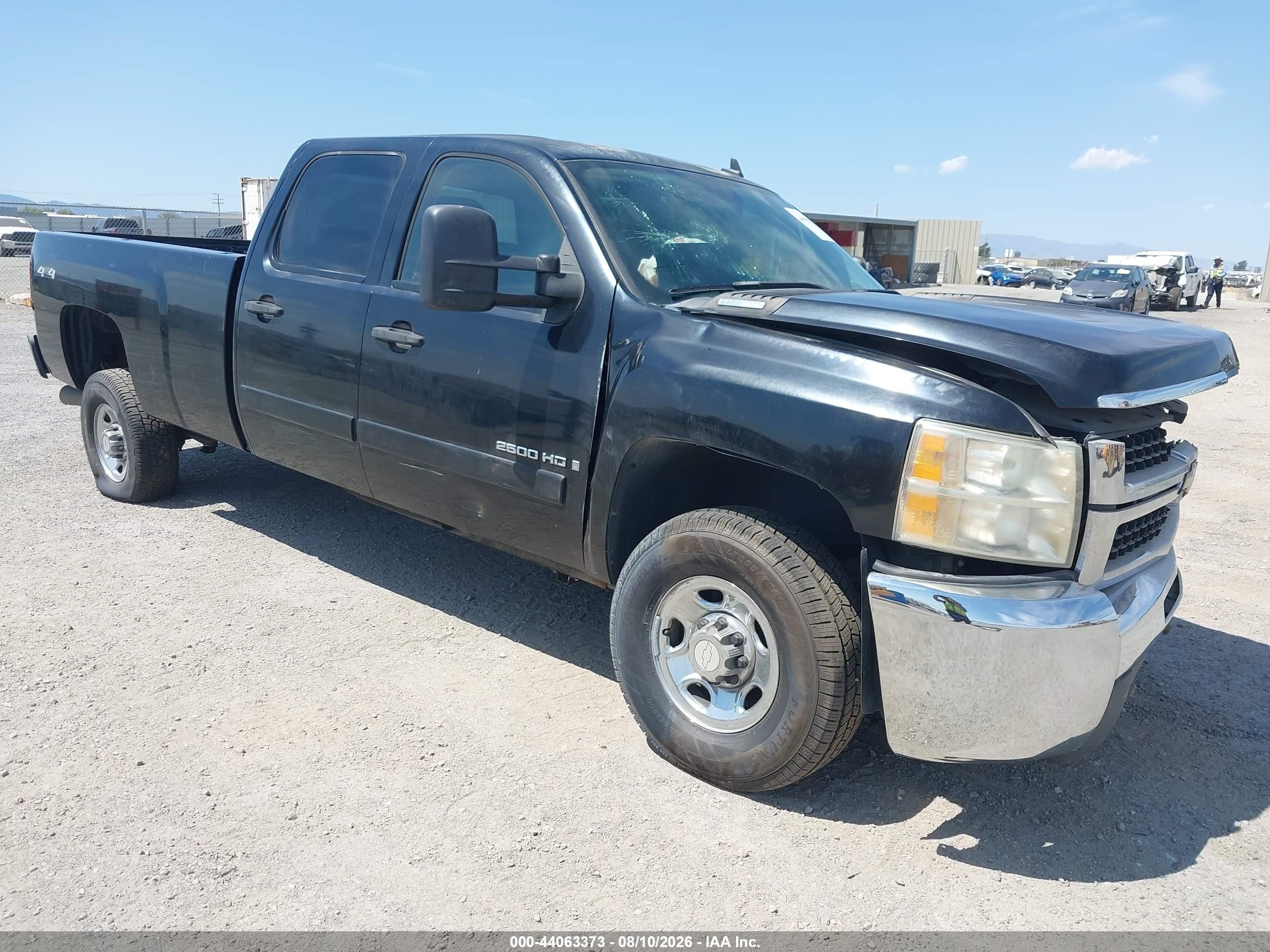 2007 Chevrolet Silverado 2500HD LTZ, VIN 1GCHK23647F514675 — Перед