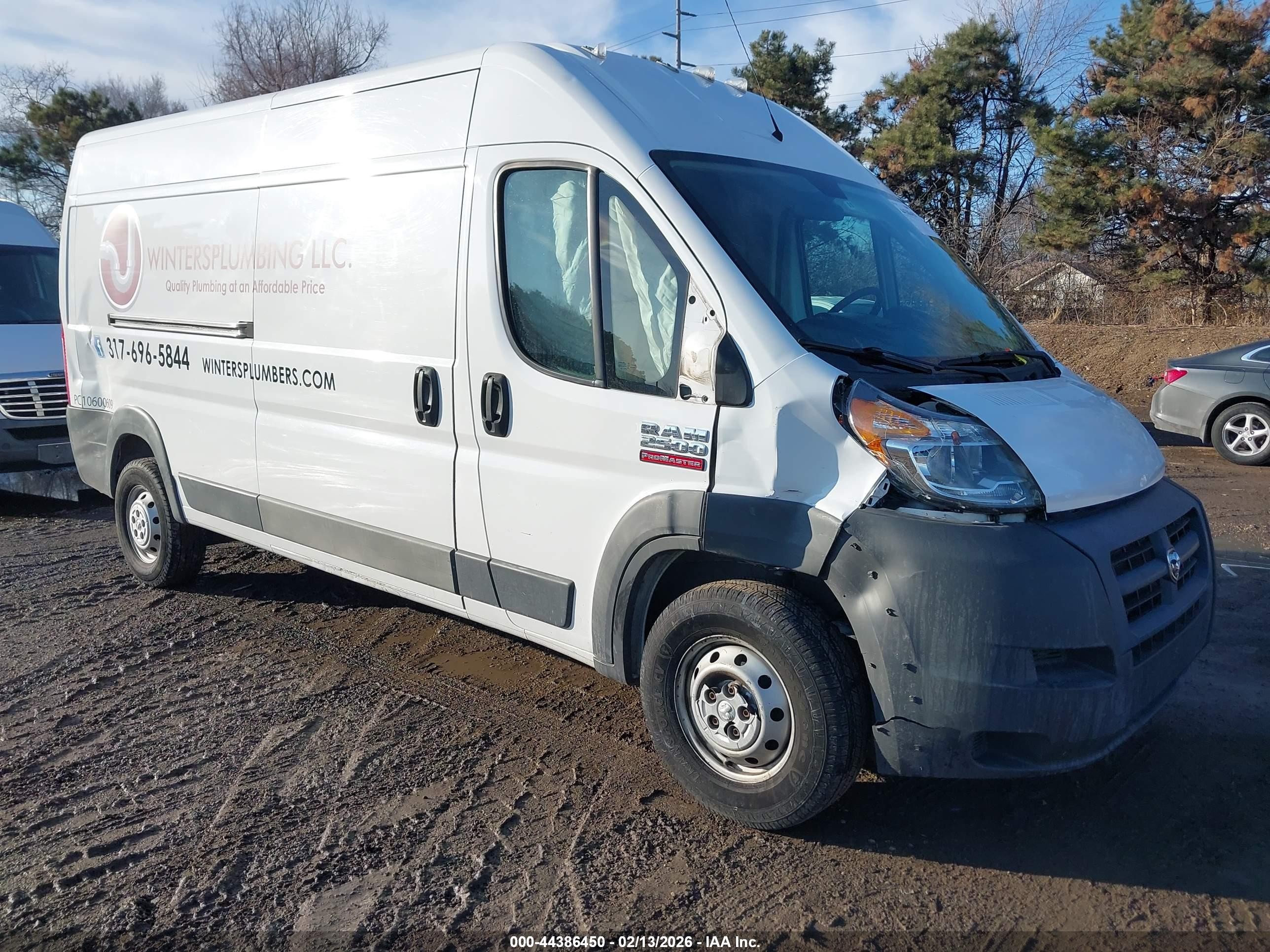 2017 Ram ProMaster Cargo, VIN 3C6TRVDG1HE503327 — Перед