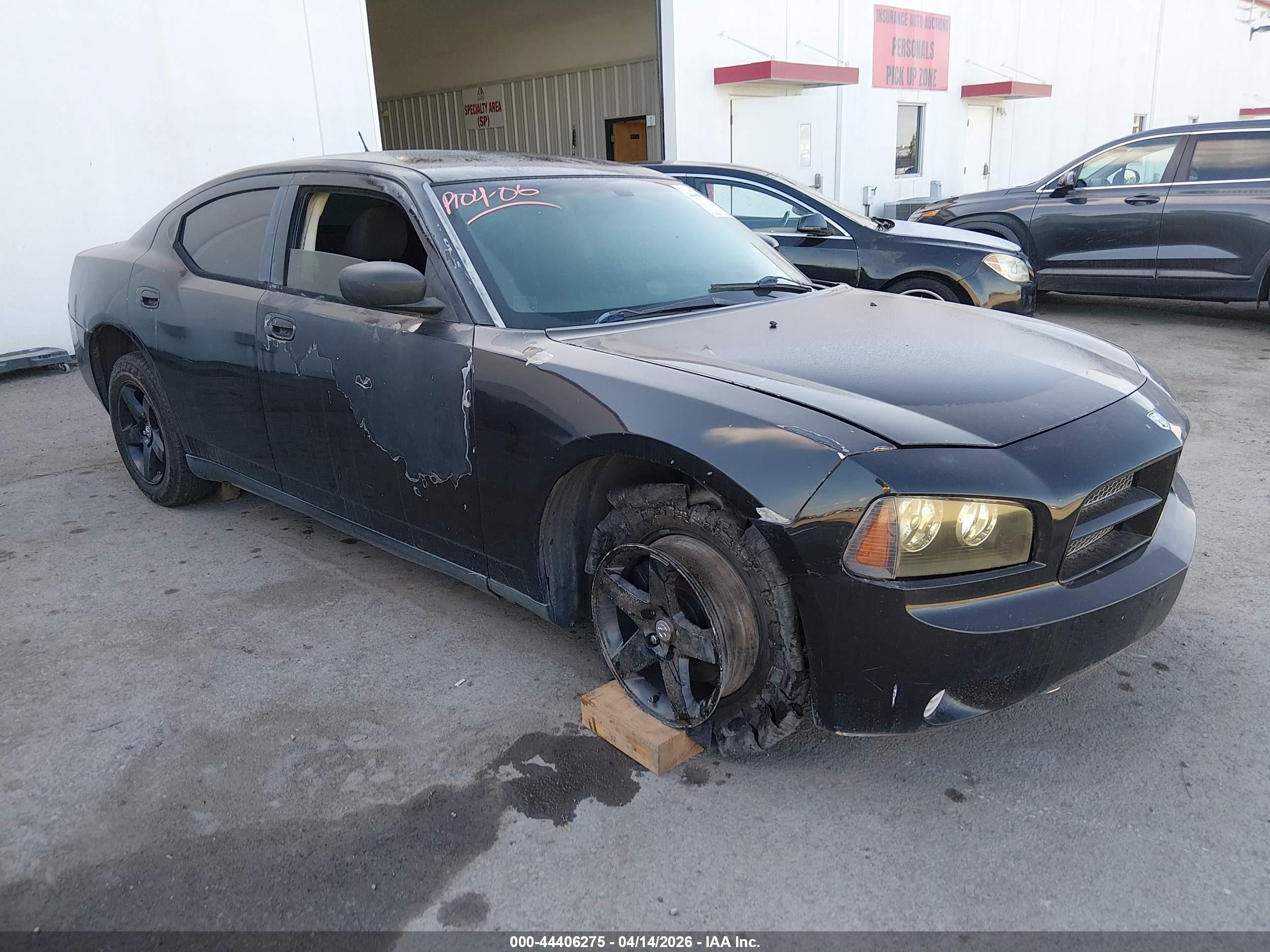 2008 Dodge Charger, VIN 2B3KA43G58H228347 — Бок