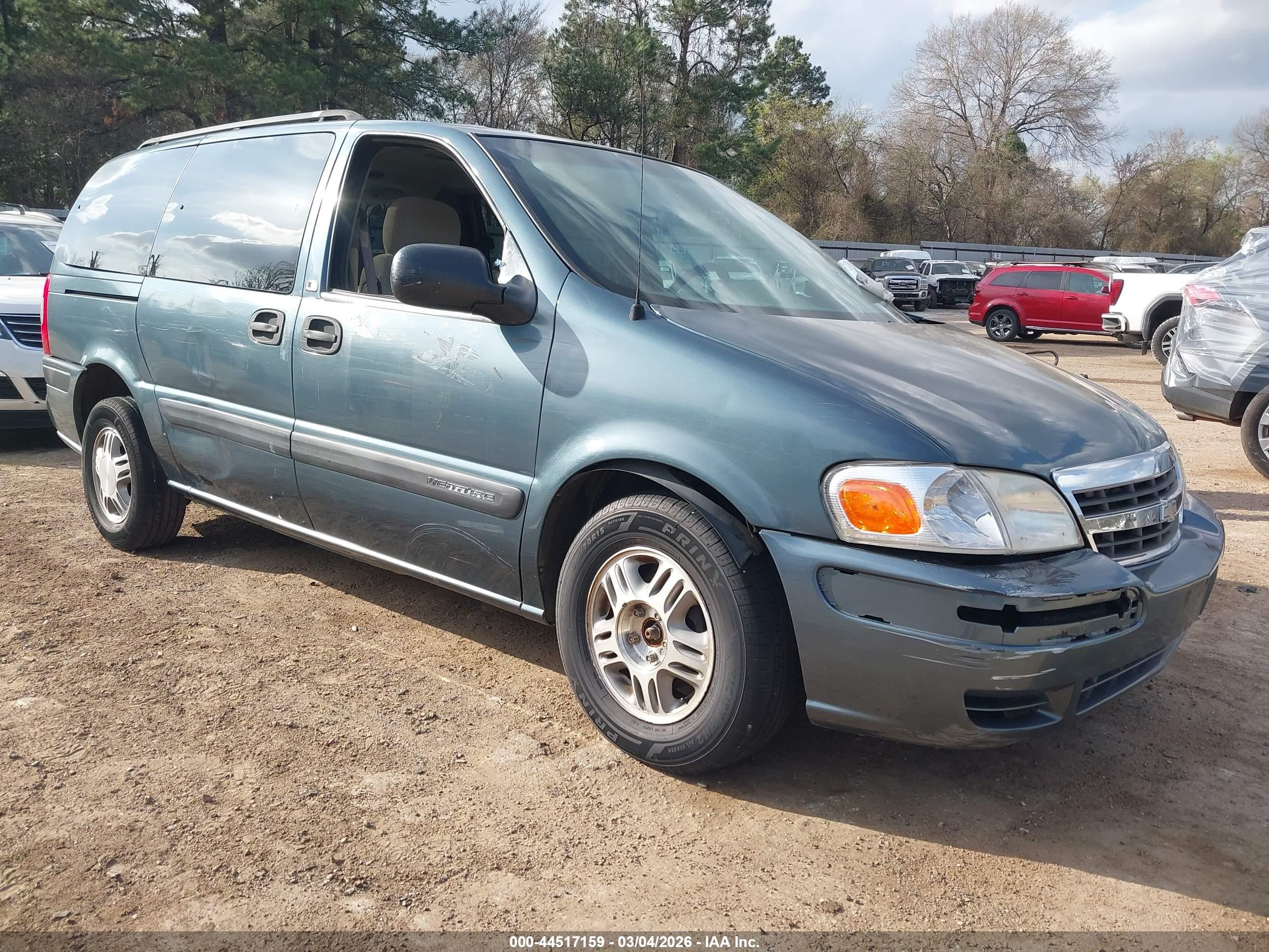 2005 Chevrolet Venture LS, VIN 1GNDV23EX5D103388 — Front end