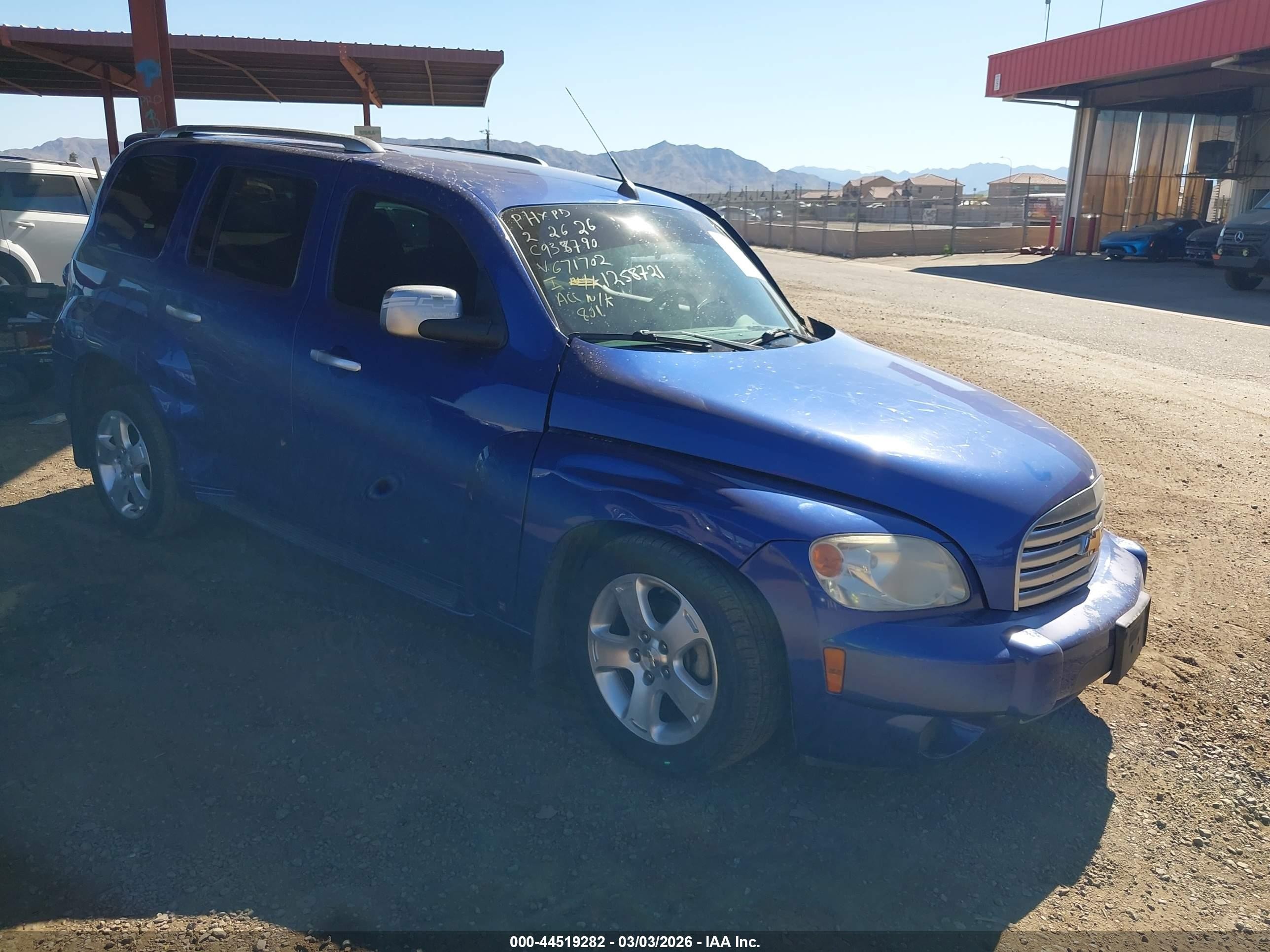2006 Chevrolet HHR LT, VIN 3GNDA23P46S671702 — Side