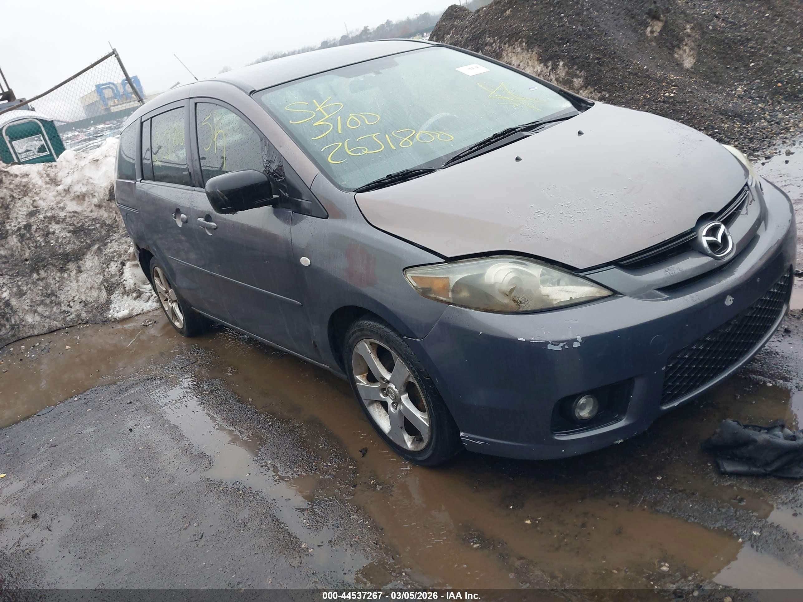 2007 Mazda 5 Sport, VIN JM1CR29L070137297 — Перед