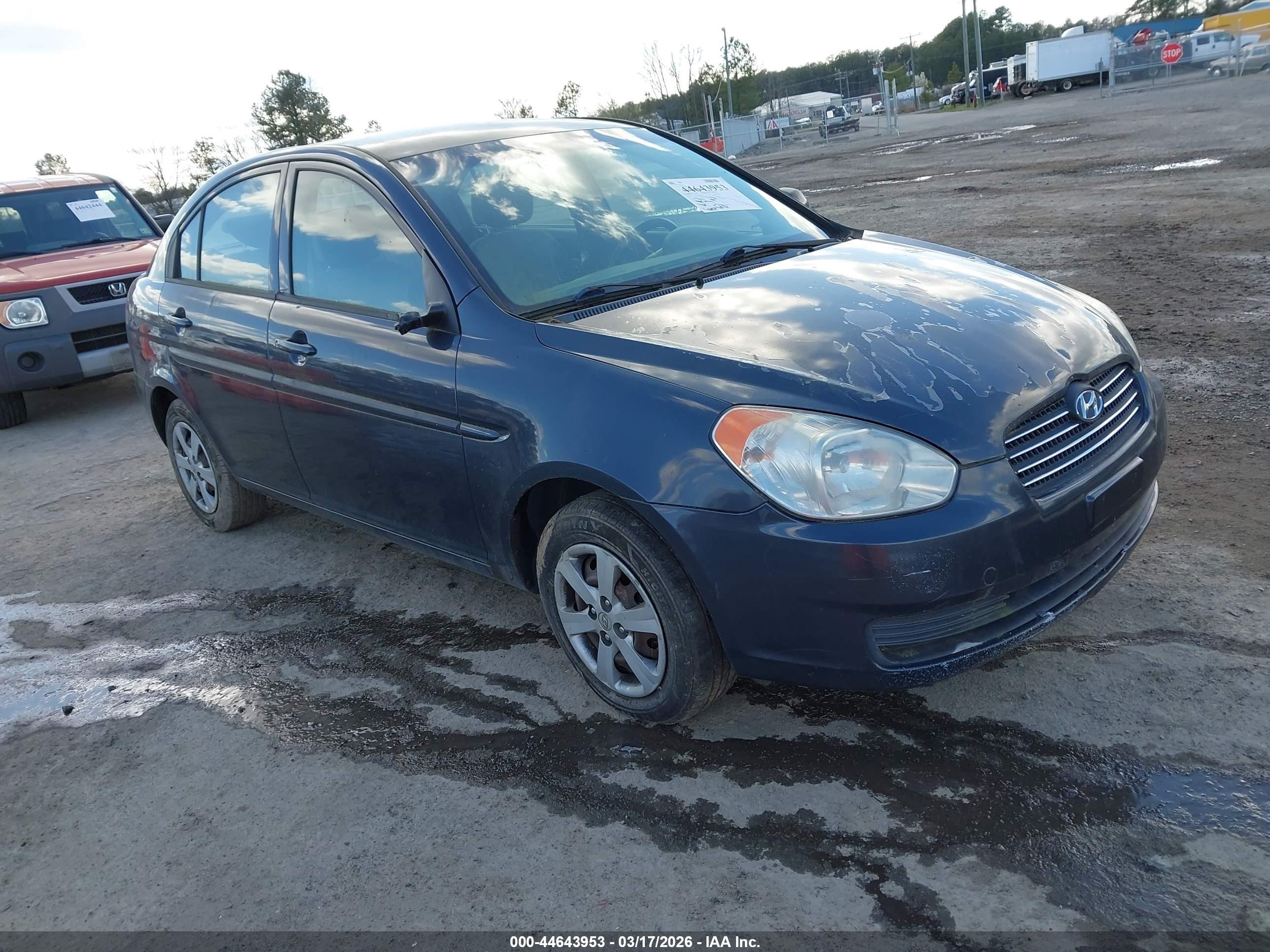 2011 Hyundai Accent GLS, VIN KMHCN4AC7BU543741 — Перед