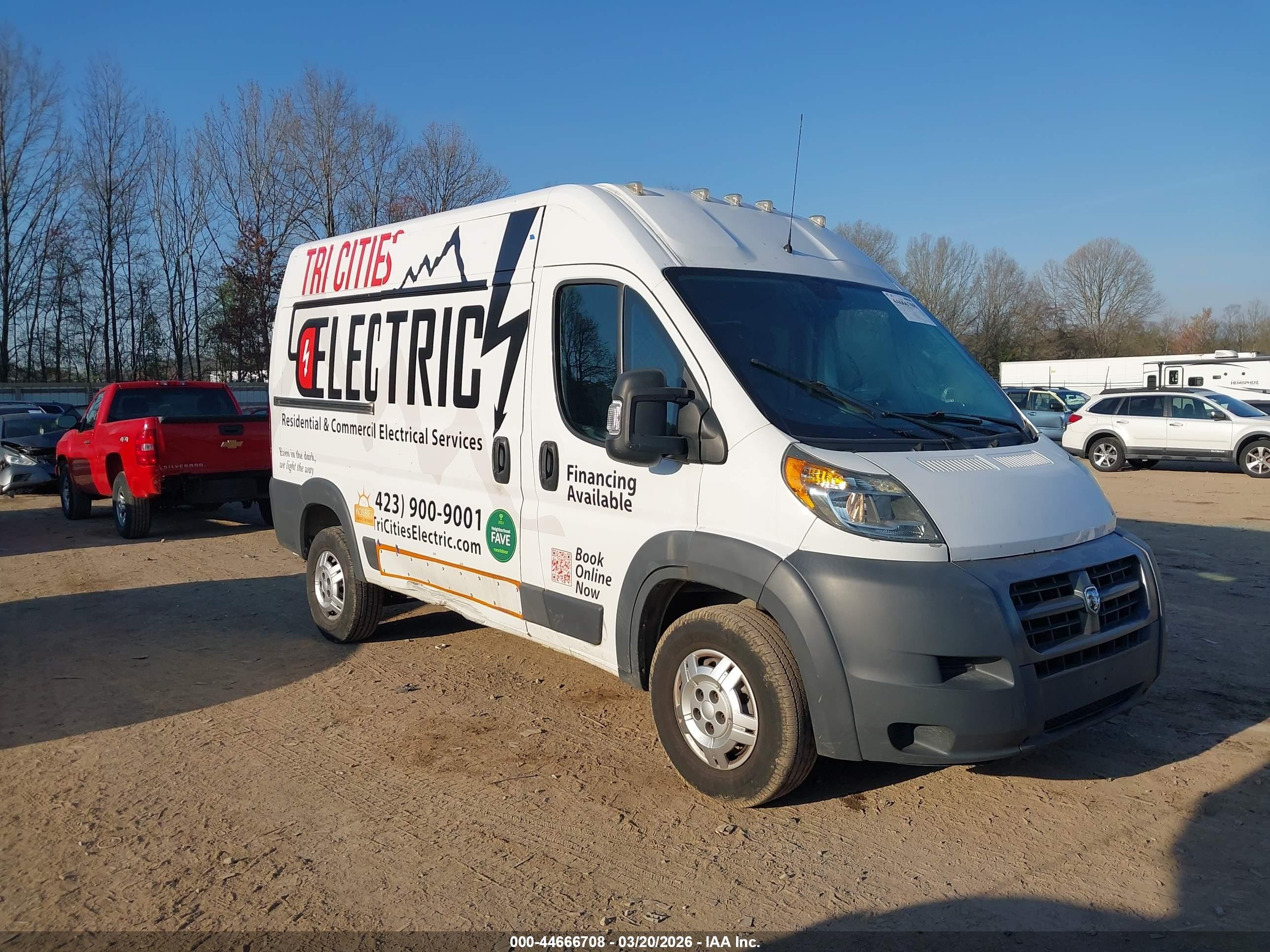 2017 Ram ProMaster Cargo, VIN 3C6TRVBG2HE542012 — Бок