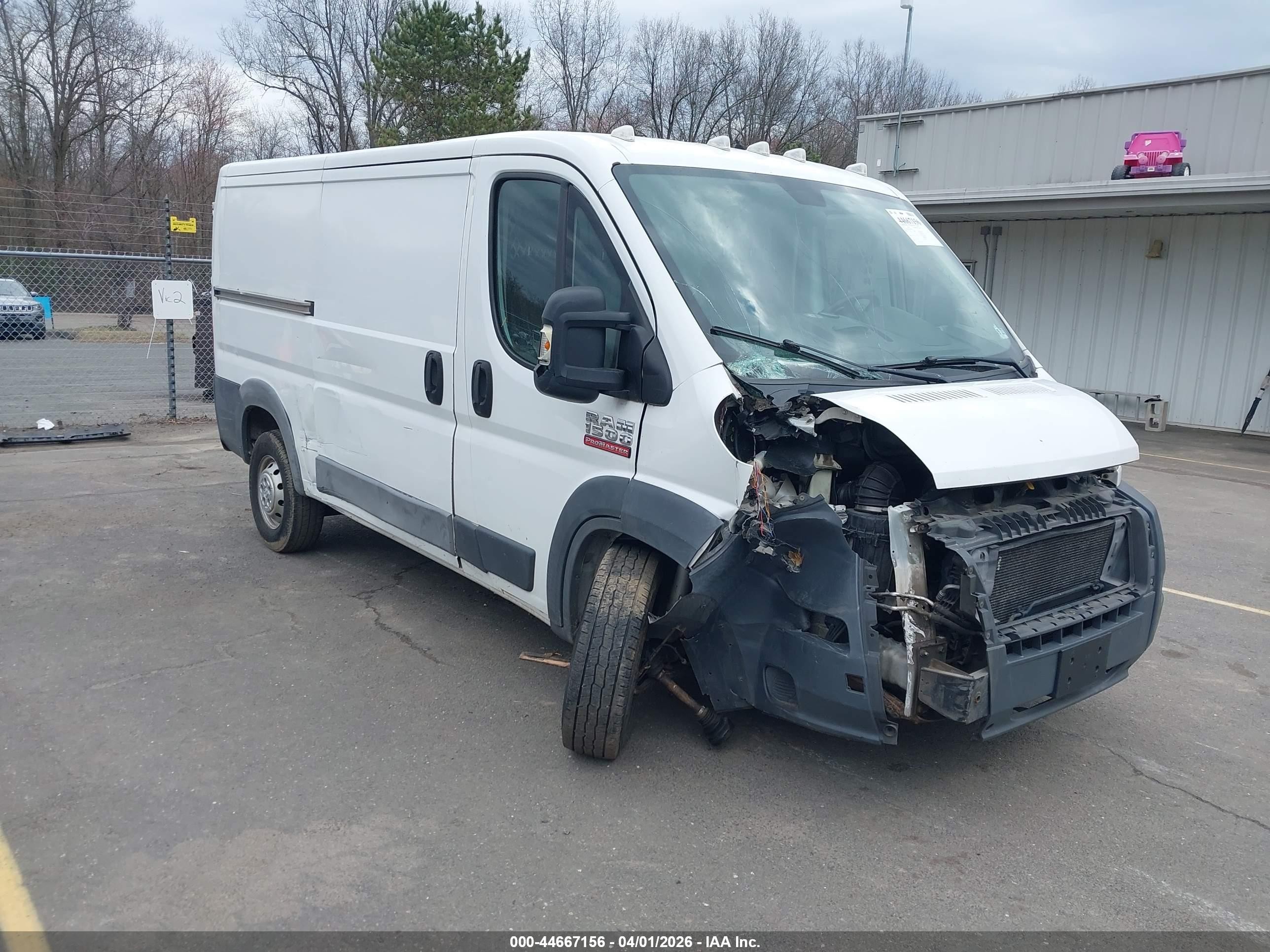 2016 Ram ProMaster Cargo, VIN 3C6TRVAG3GE102008 — Front end