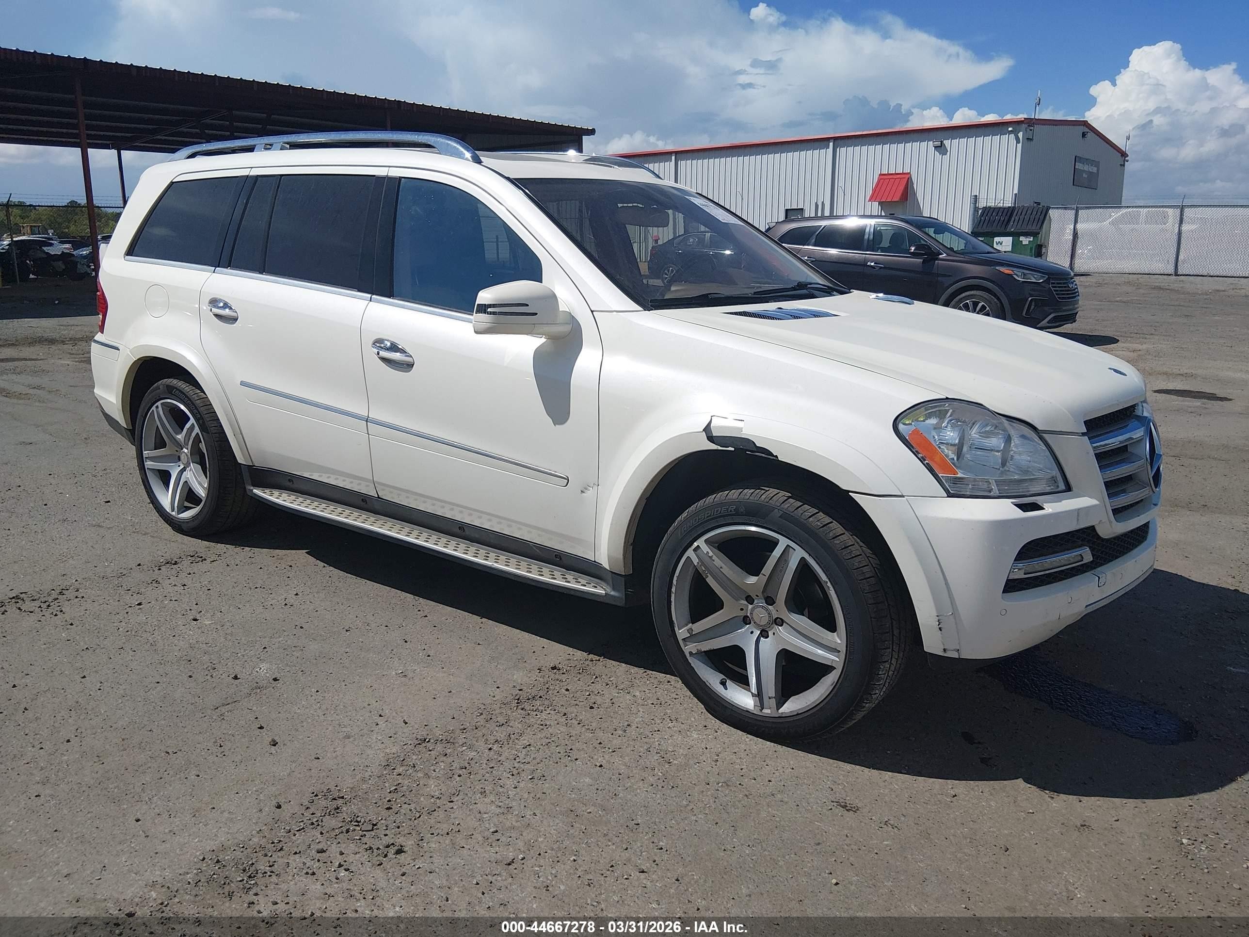 2012 Mercedes-Benz GL 550, VIN 4JGBF8GE3CA786443 — Изъятие за долги