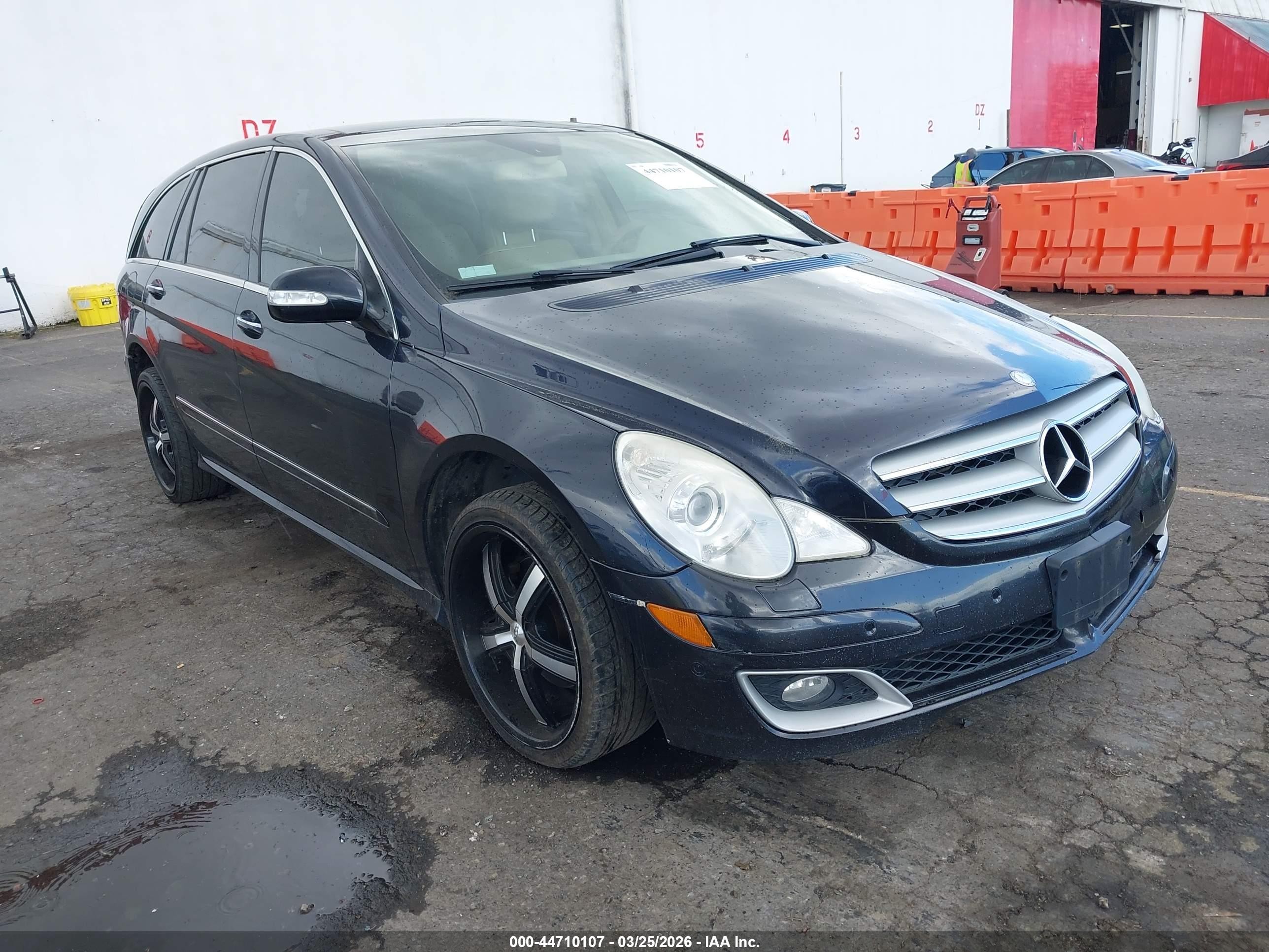 2007 Mercedes-Benz R 3.0L, VIN 4JGCB22EX7A059407 — Rear end