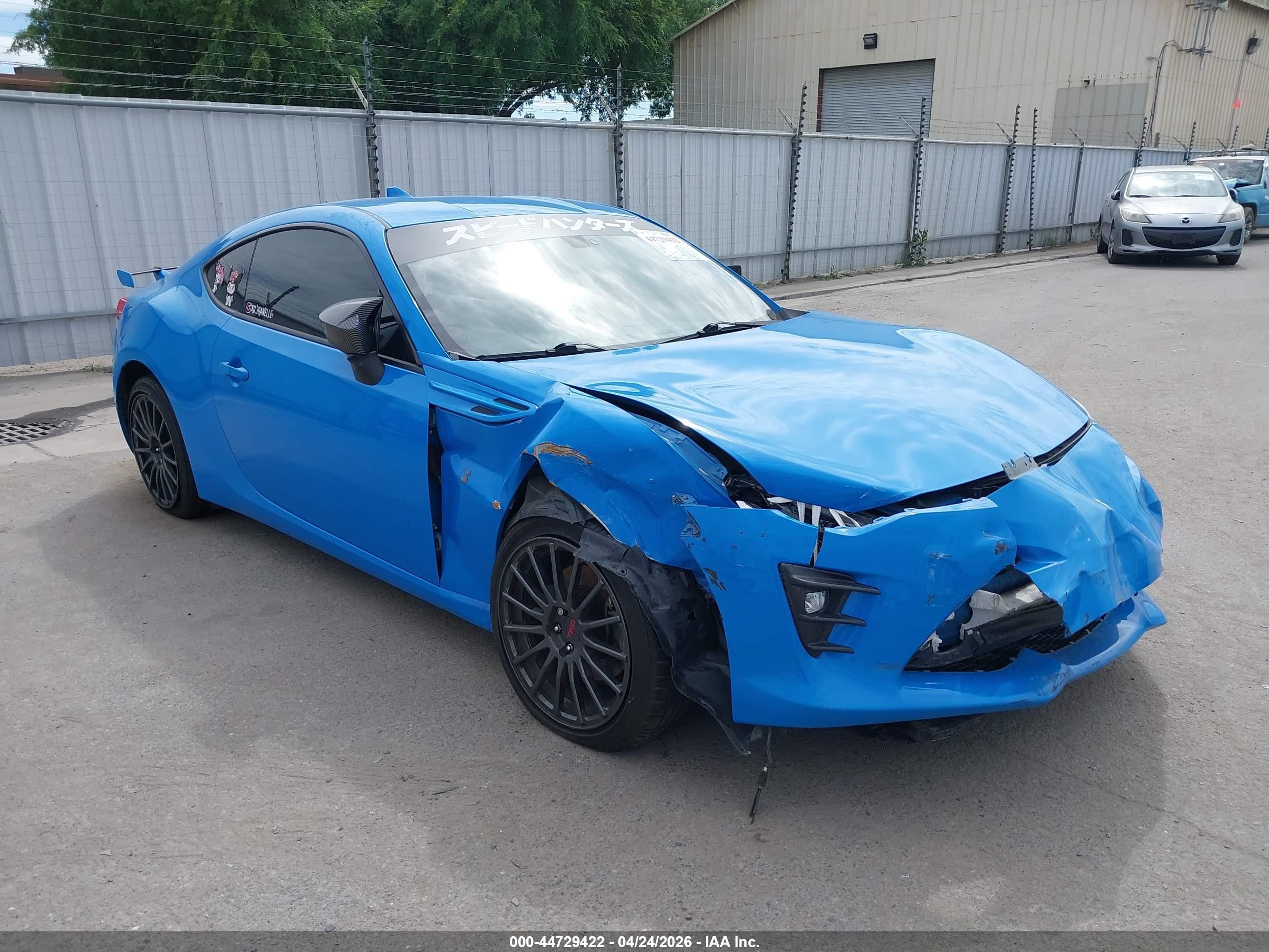 2020 Toyota 86 GT, VIN JF1ZNAE18L8751892 — Front end