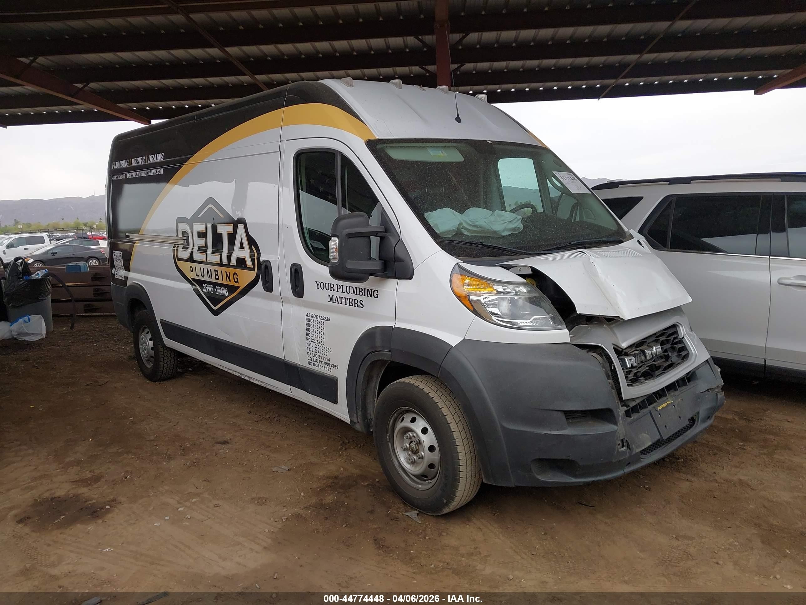 2021 Ram ProMaster, VIN 3C6ERVDGXME509016 — Front end