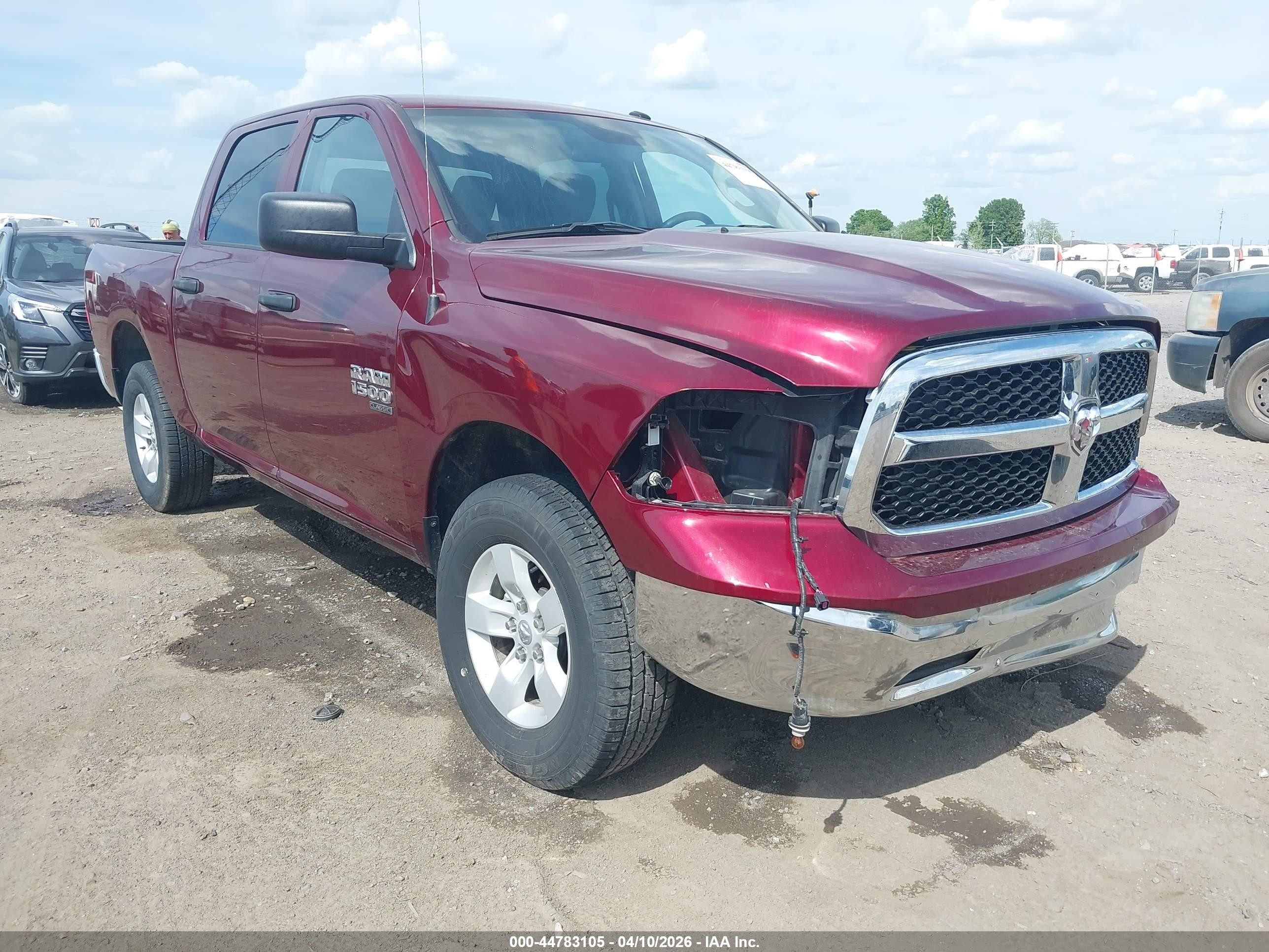 2023 Ram 1500 Tradesman, VIN 3C6RR7KG5PG641495 — Перед