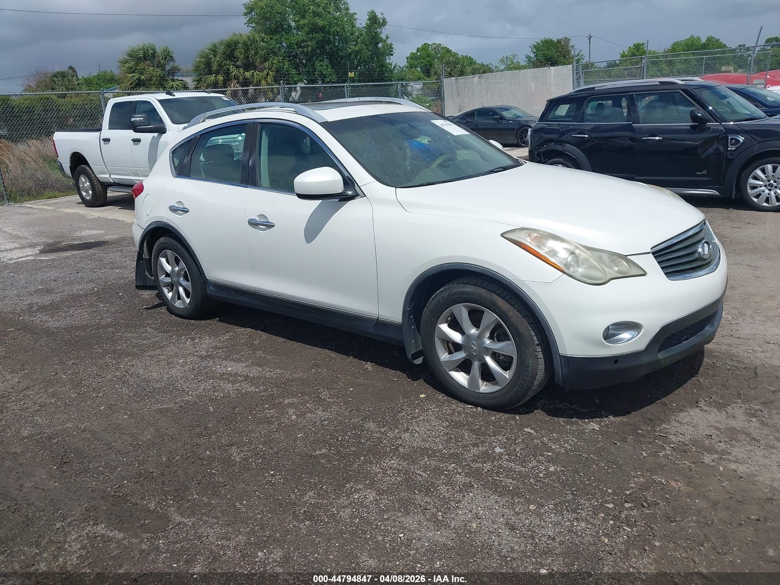 2008 Infiniti EX Journey, VIN JNKAJ09F48M351960 — Electrical