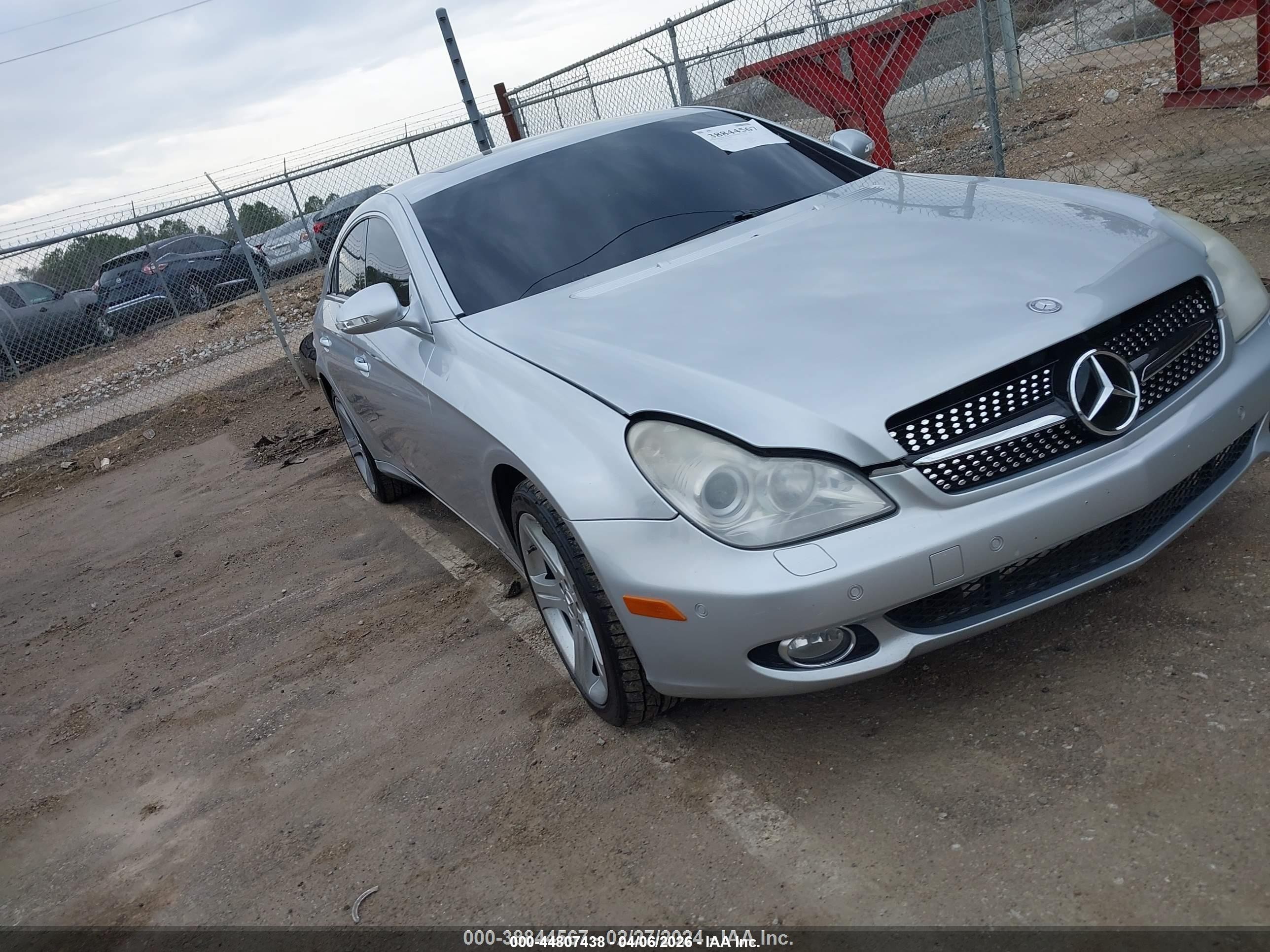 2007 Mercedes-Benz CLS 550, VIN WDDDJ72X77A100754 — Undercarriage