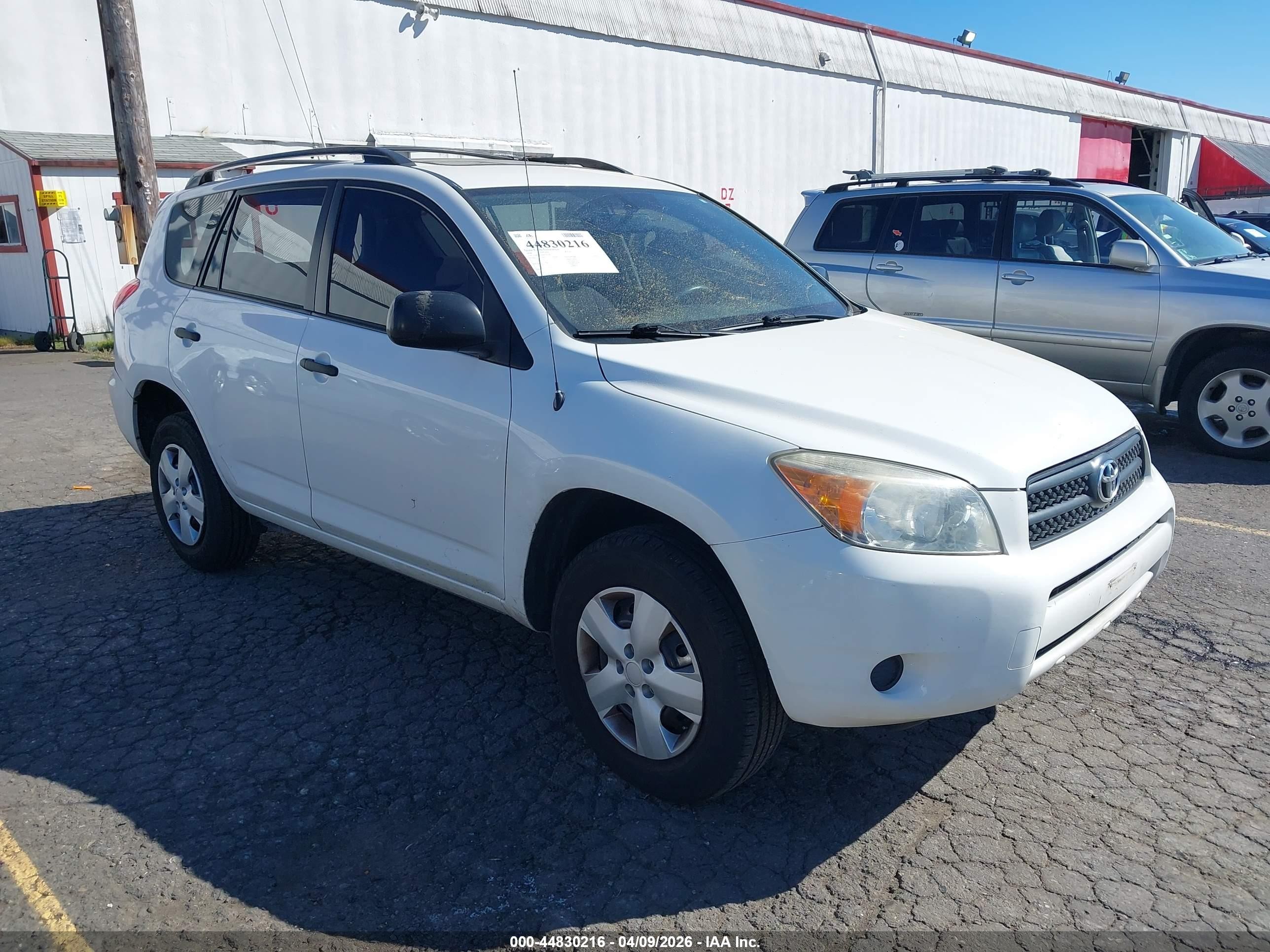 2008 Toyota RAV4, VIN JTMBD33V085191360 — Rear end