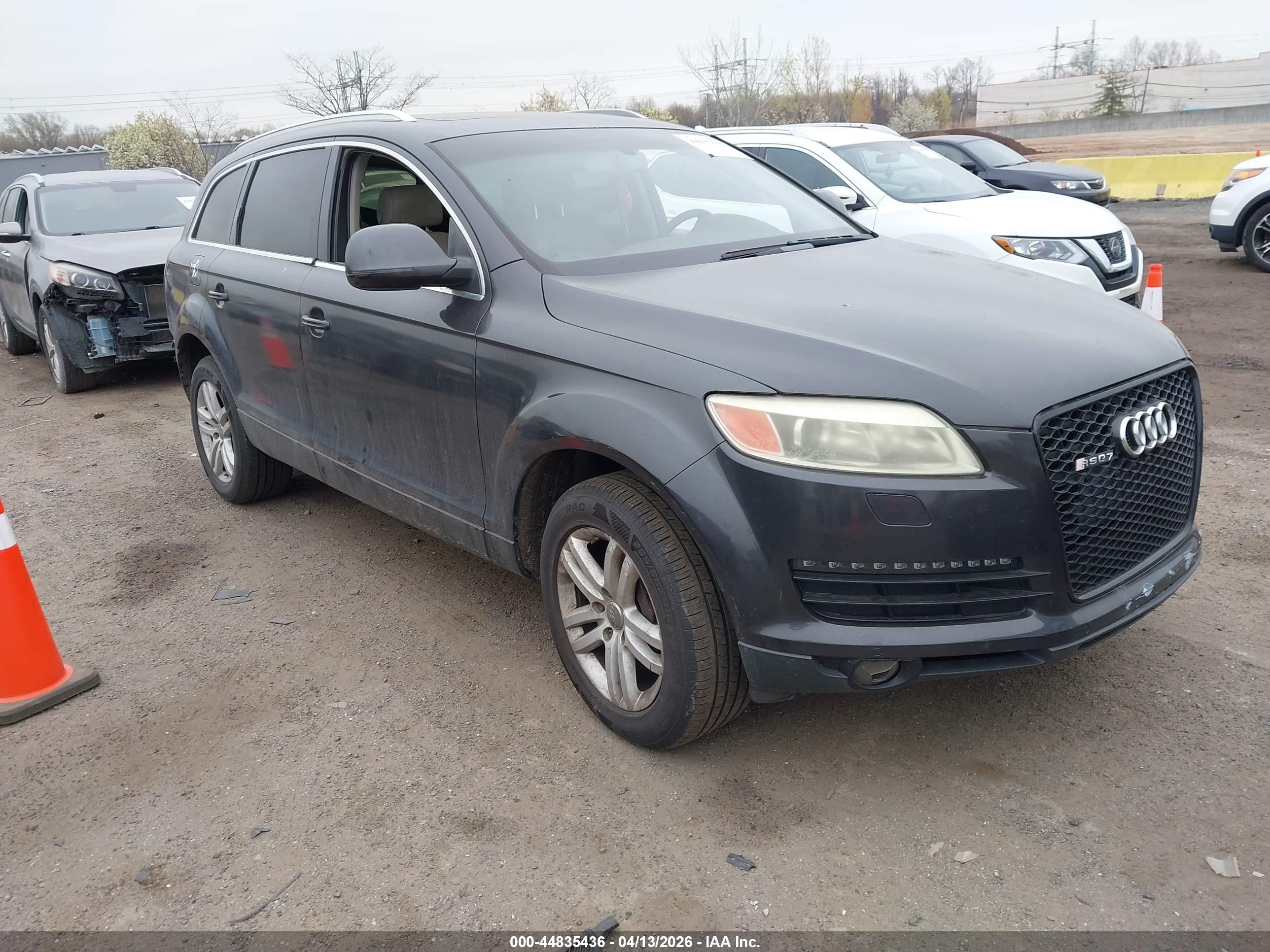 2008 Audi Q7 Premium, VIN WA1BY74L08D027972 — Зад