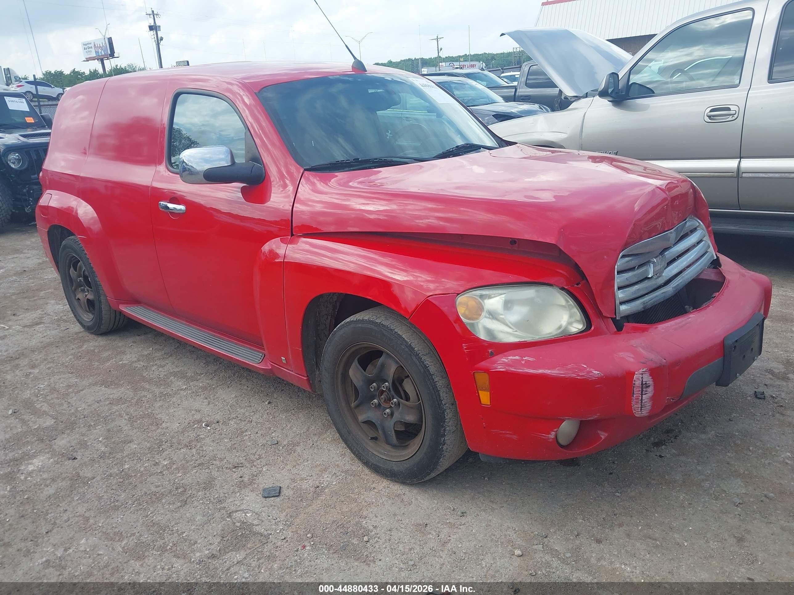 2007 Chevrolet HHR Panel LT, VIN 3GCDA25P57S631460 — Перед