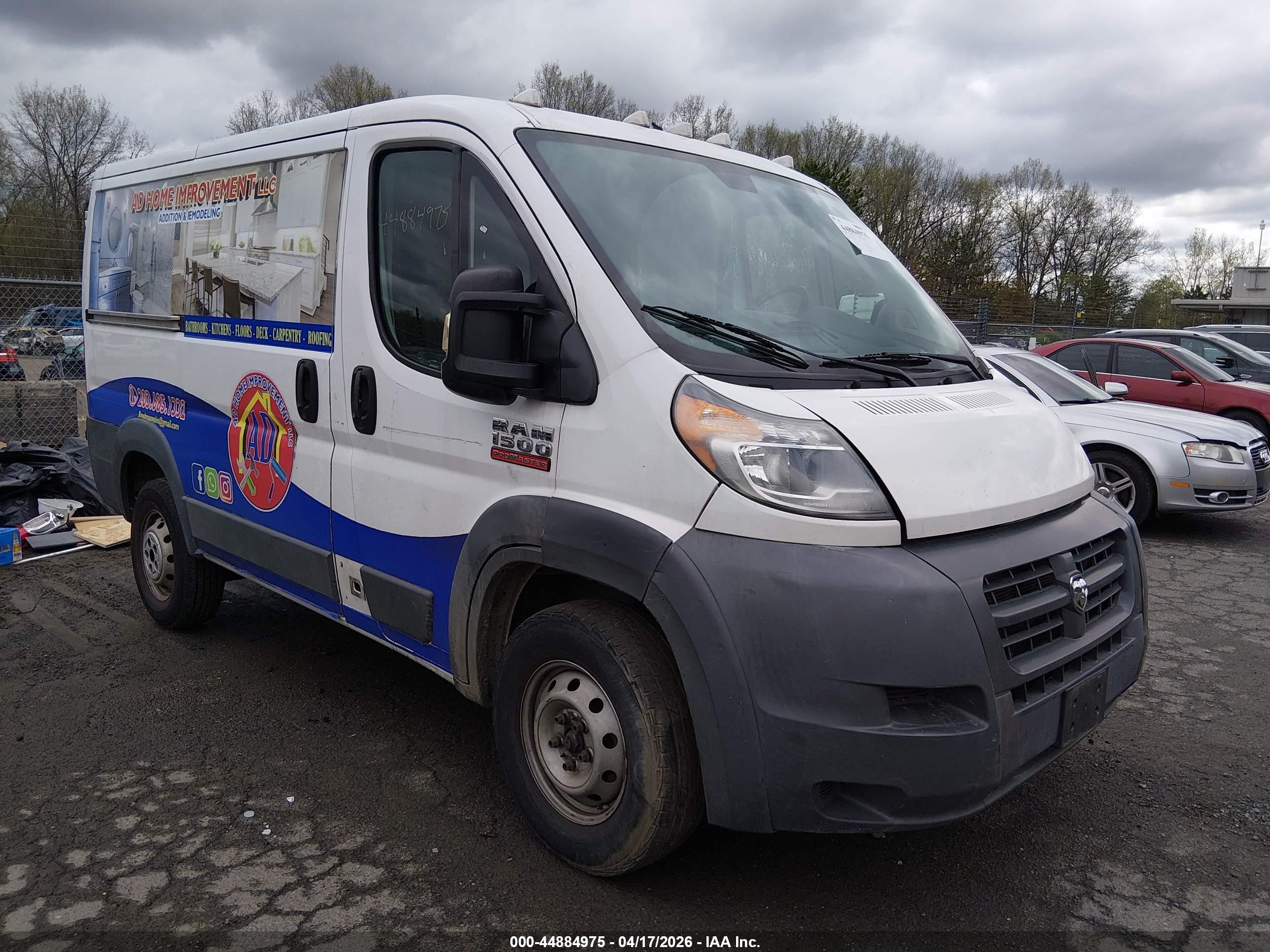 2015 Ram ProMaster Cargo, VIN 3C6TRVNG9FE500851 — Зад