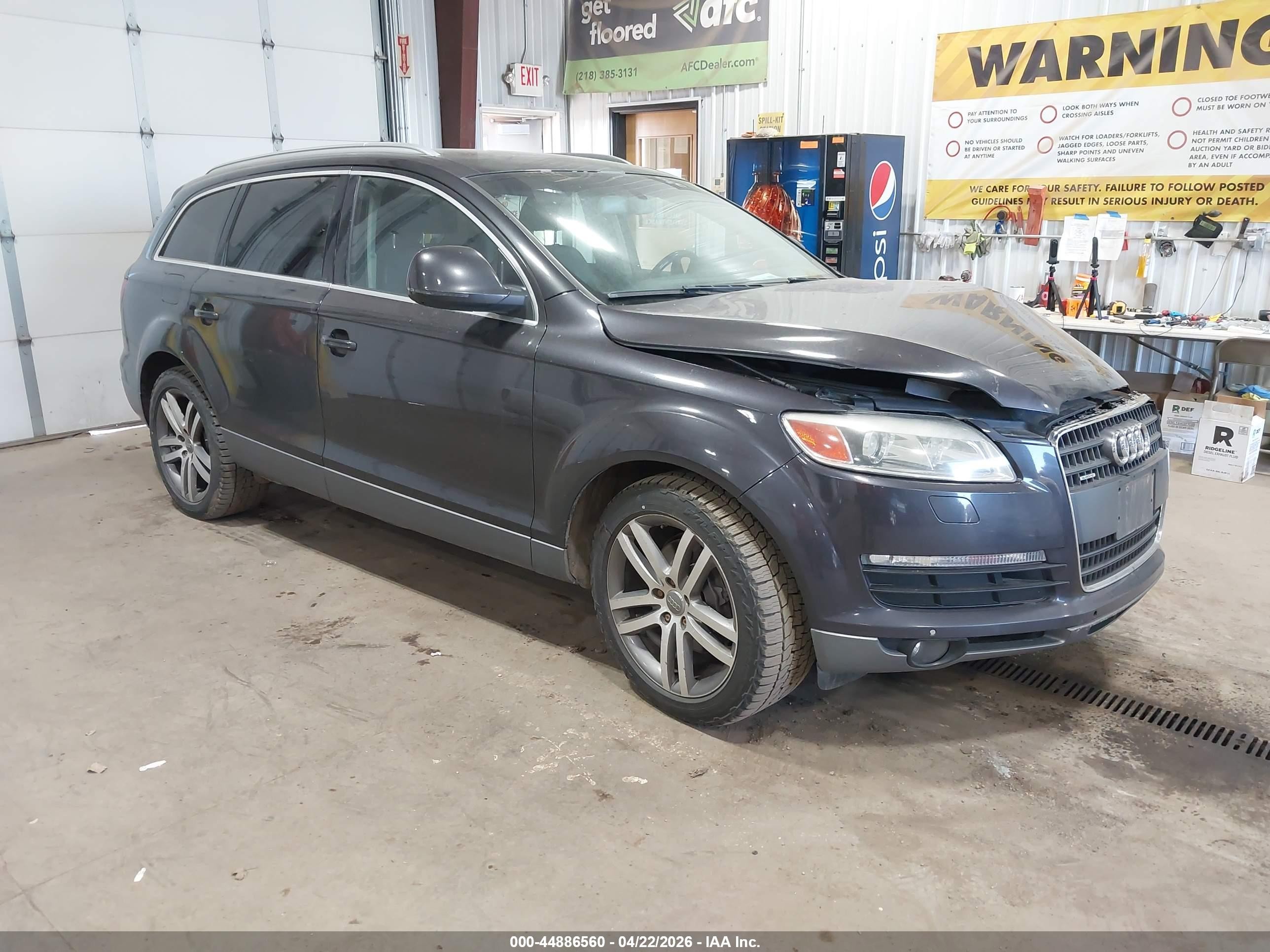 2008 Audi Q7 Premium, VIN WA1BV74LX8D027907 — Перед