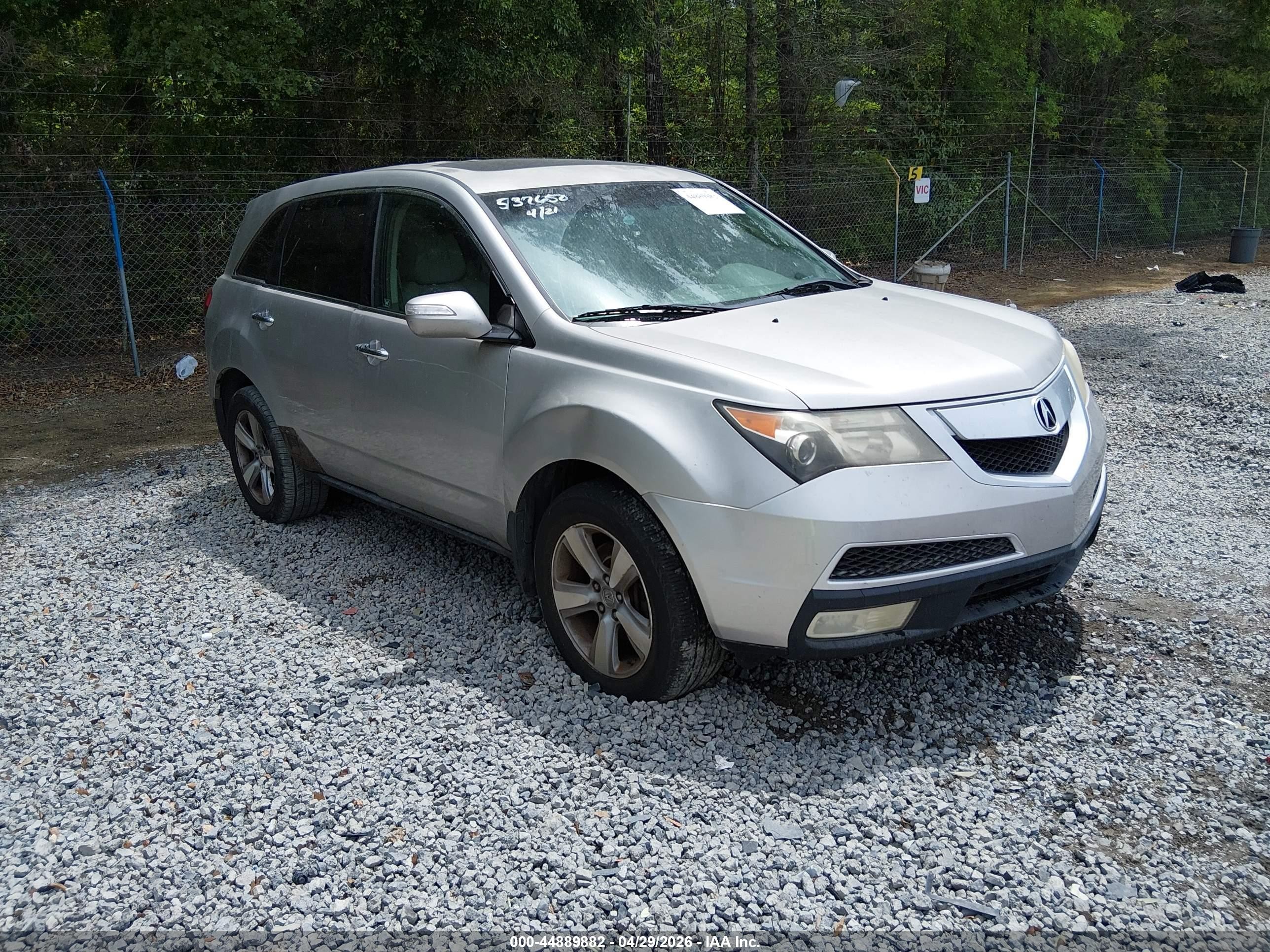2012 Acura MDX, VIN 2HNYD2H20CH537650 — Side