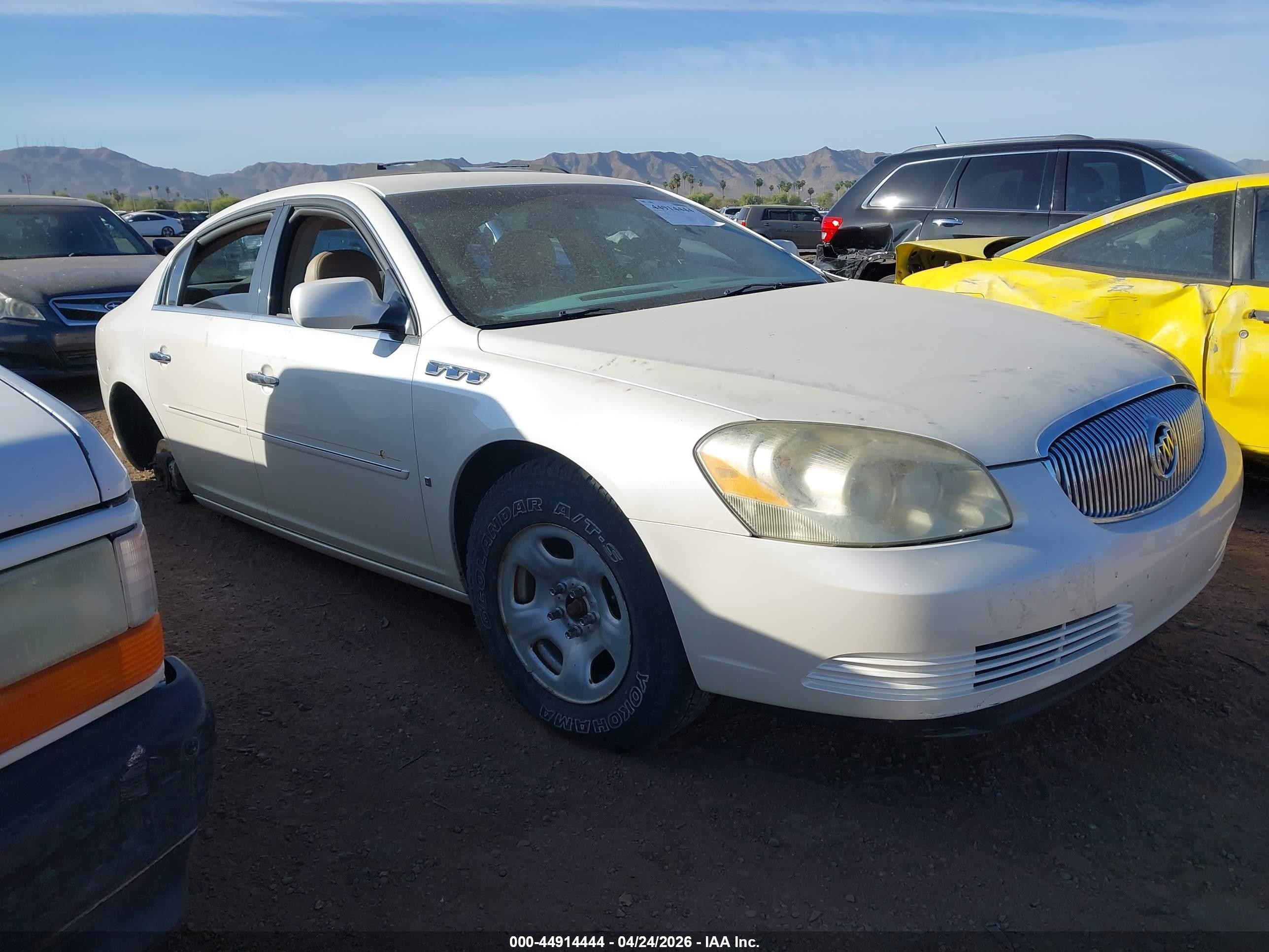 2008 Buick Lucerne CXL, VIN 1G4HD572X8U114342 — Обычный износ