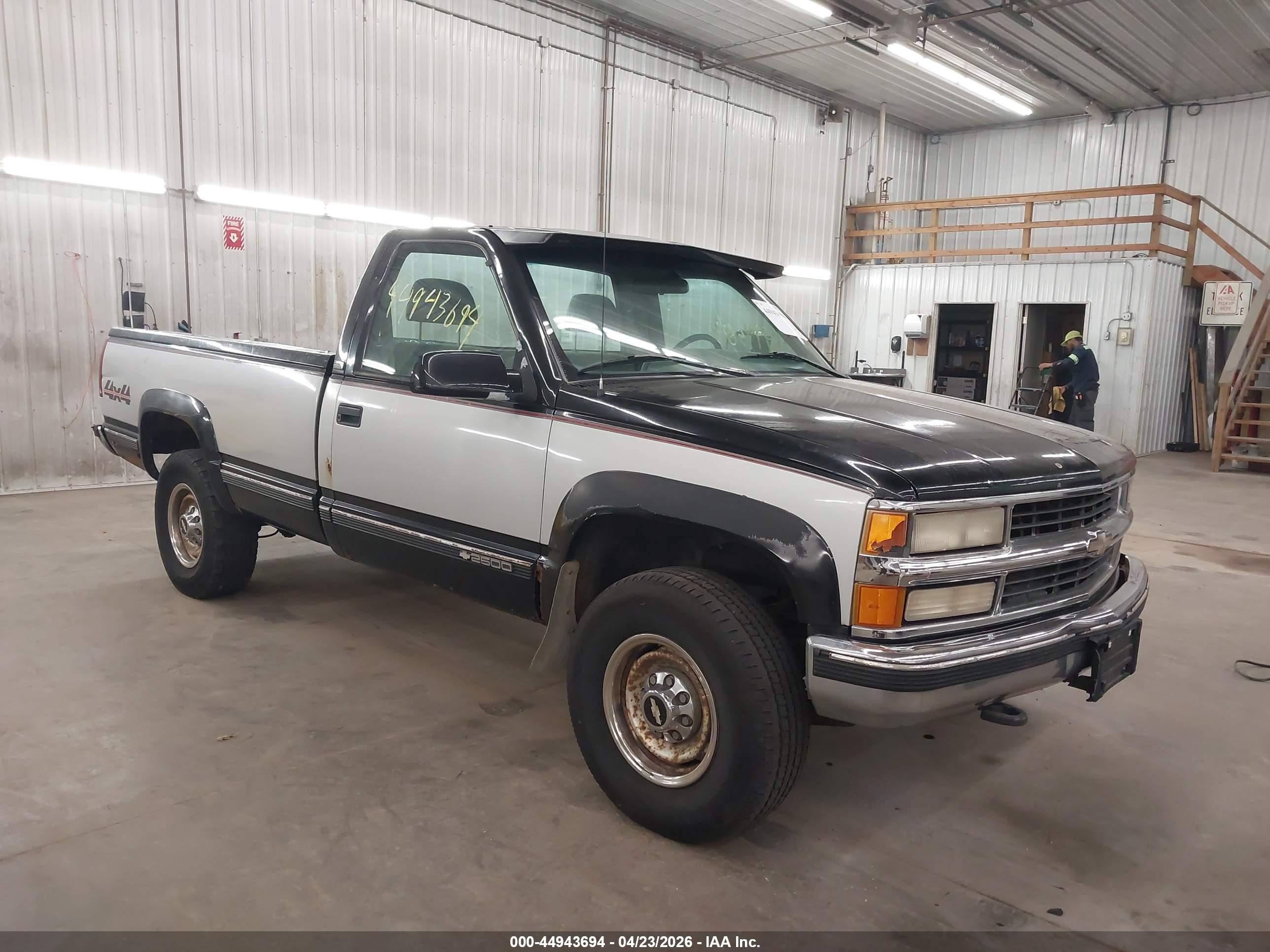 1995 Chevrolet Silverado 2500, VIN 1GCGK24K6SZ261020 — Обычный износ