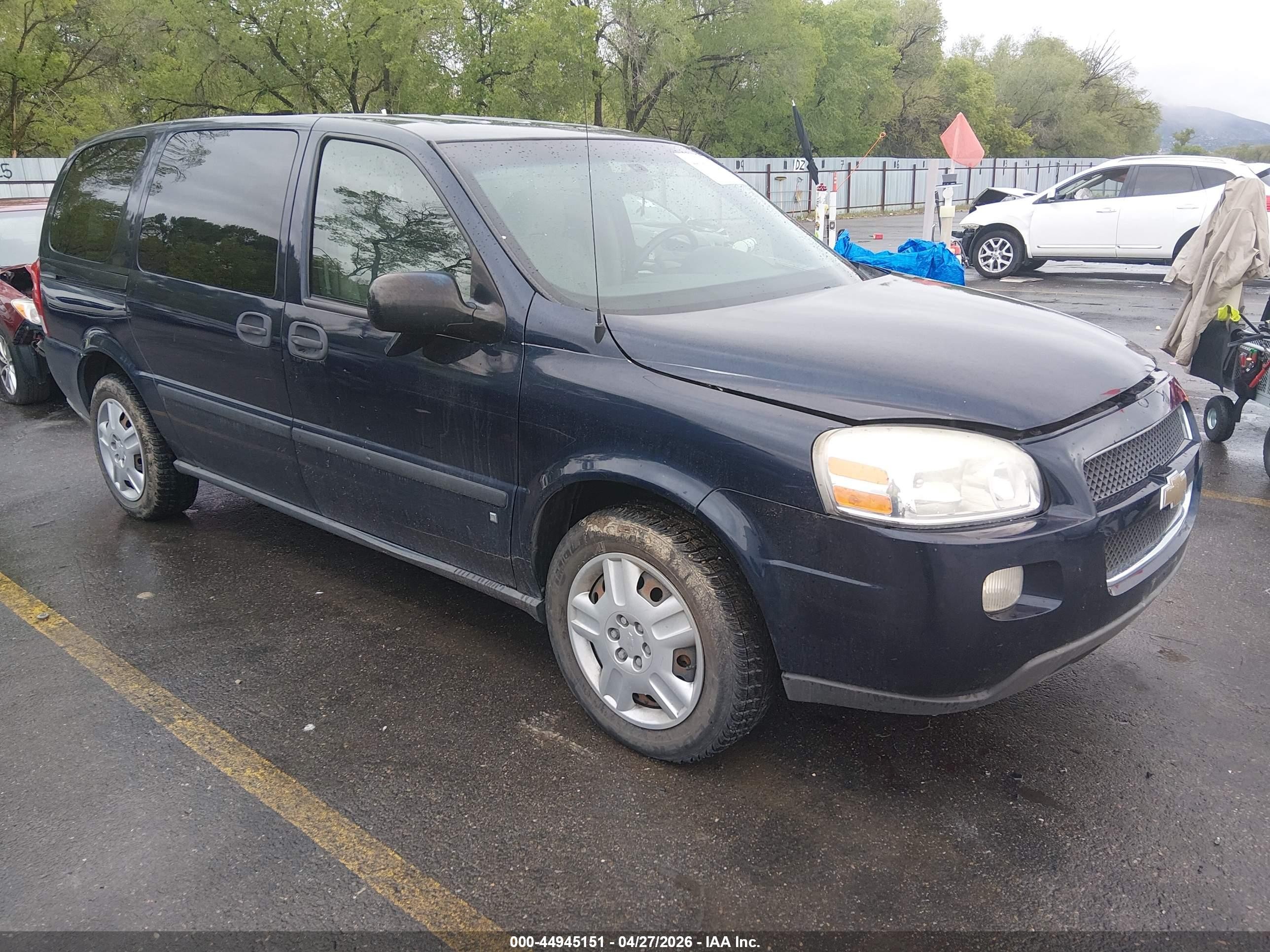 2007 Chevrolet Uplander LS Fleet, VIN 1GNDV23W77D204352 — Перед