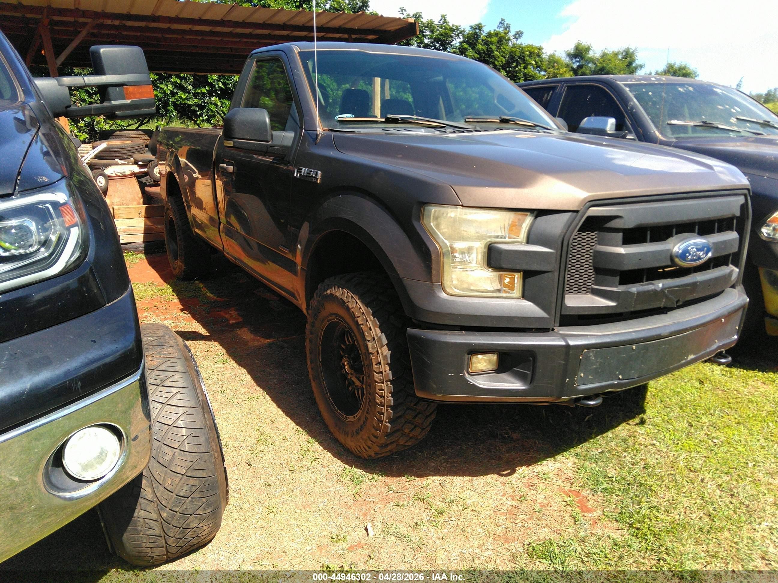 2016 Ford F-150 XL, VIN 1FTNF1EG8GKE17039 — Engine fire