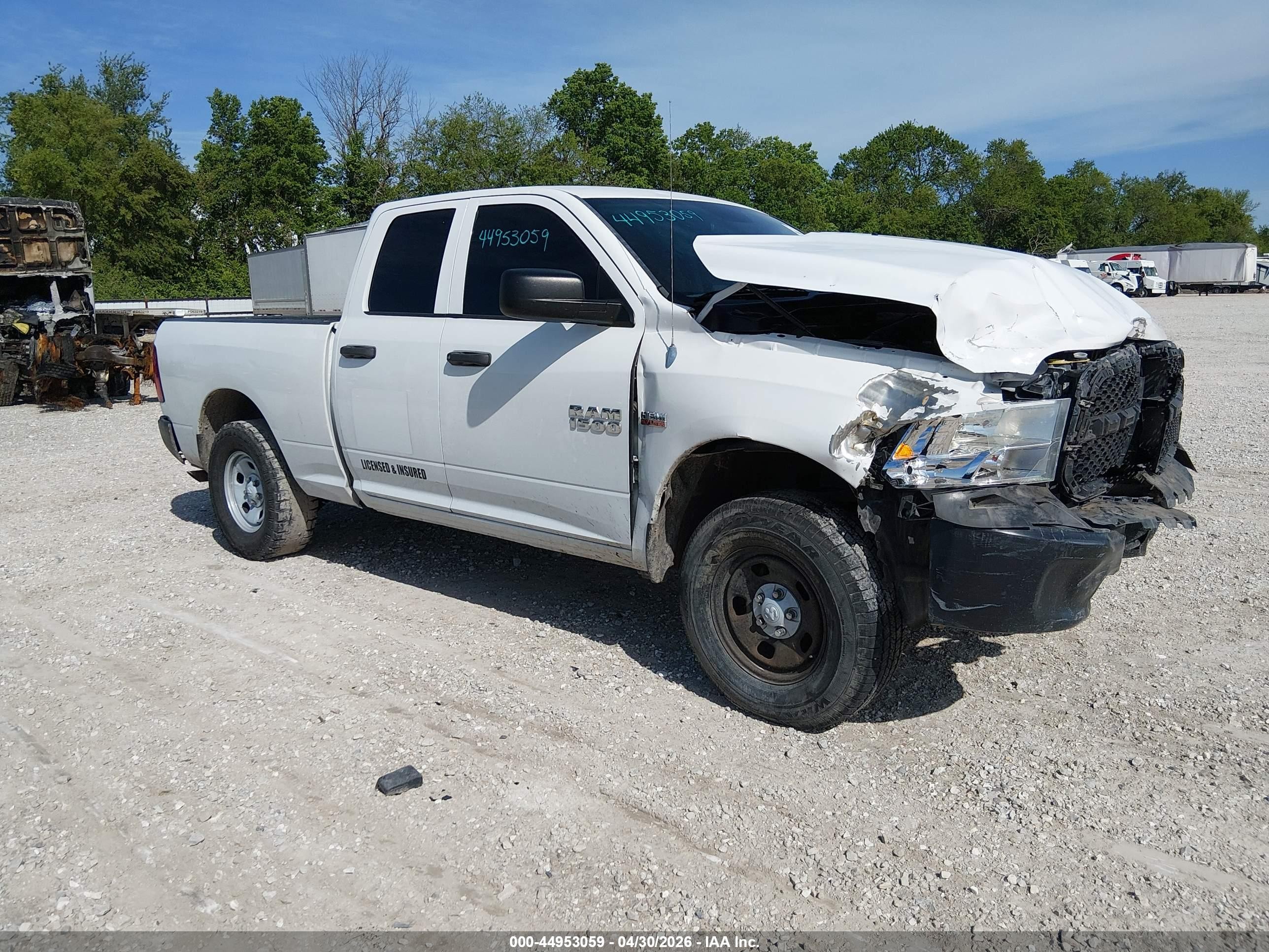 2014 Ram 1500 Express, VIN 1C6RR7FT9ES131292 — Front end