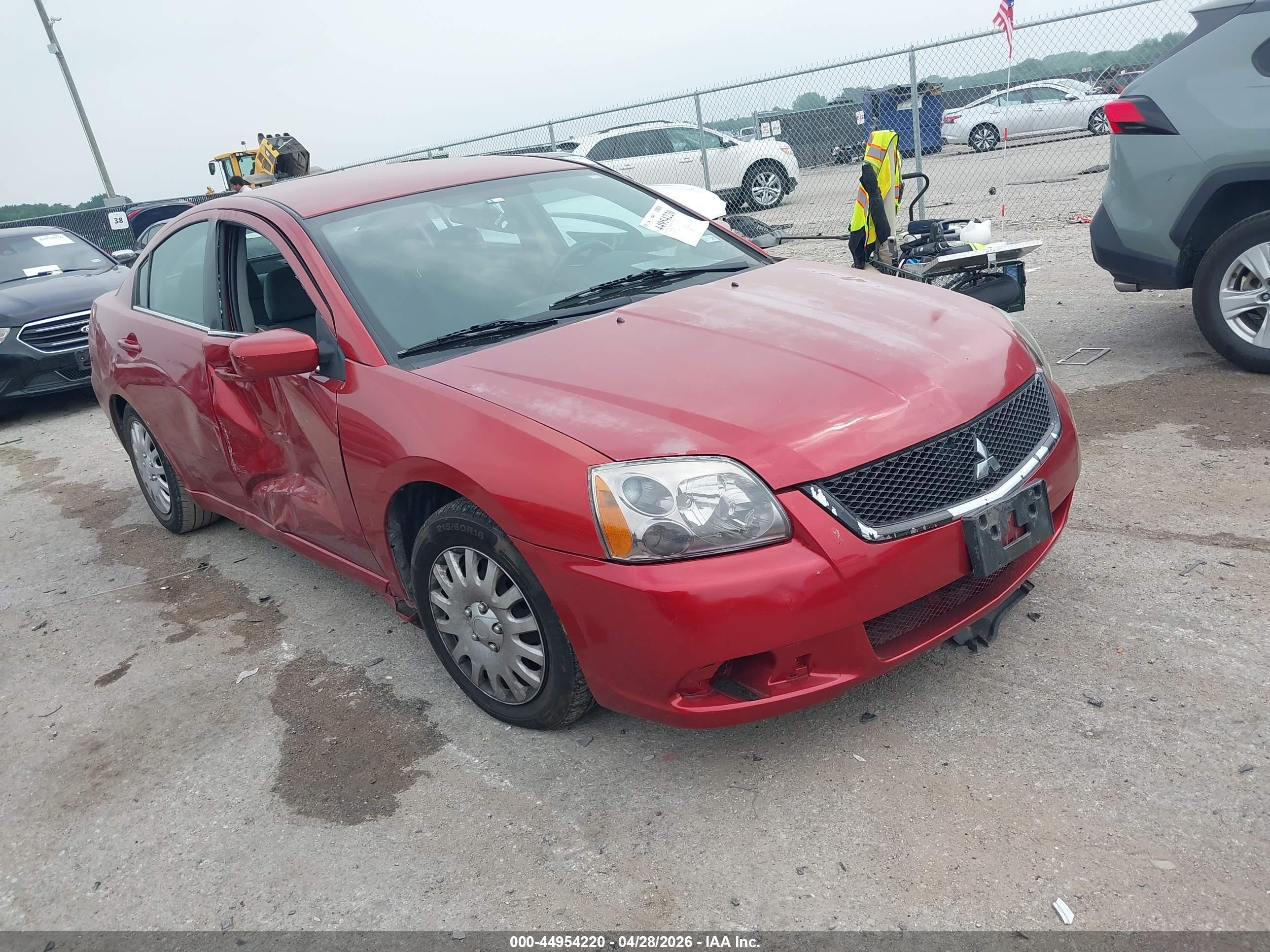 2011 Mitsubishi Galant ES, VIN 4A32B3FF8BE031547 — Side