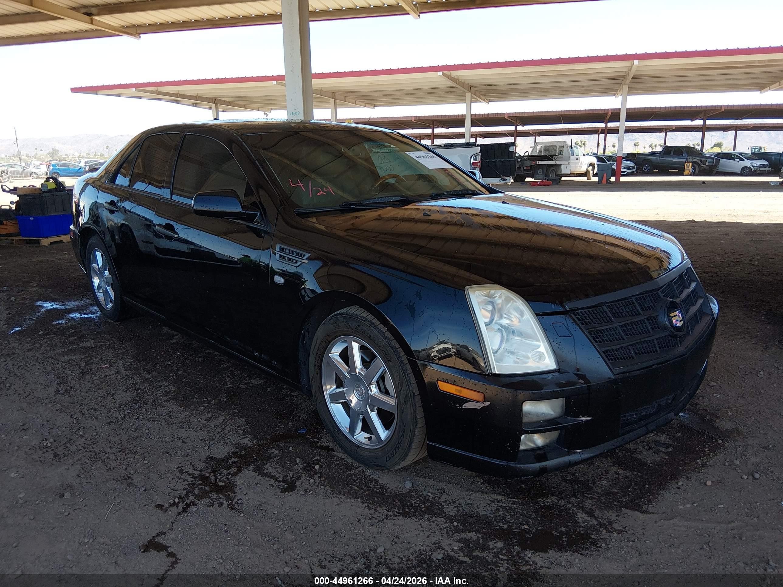 2011 Cadillac STS RWD, VIN 1G6DW6ED2B0159218 — Обычный износ